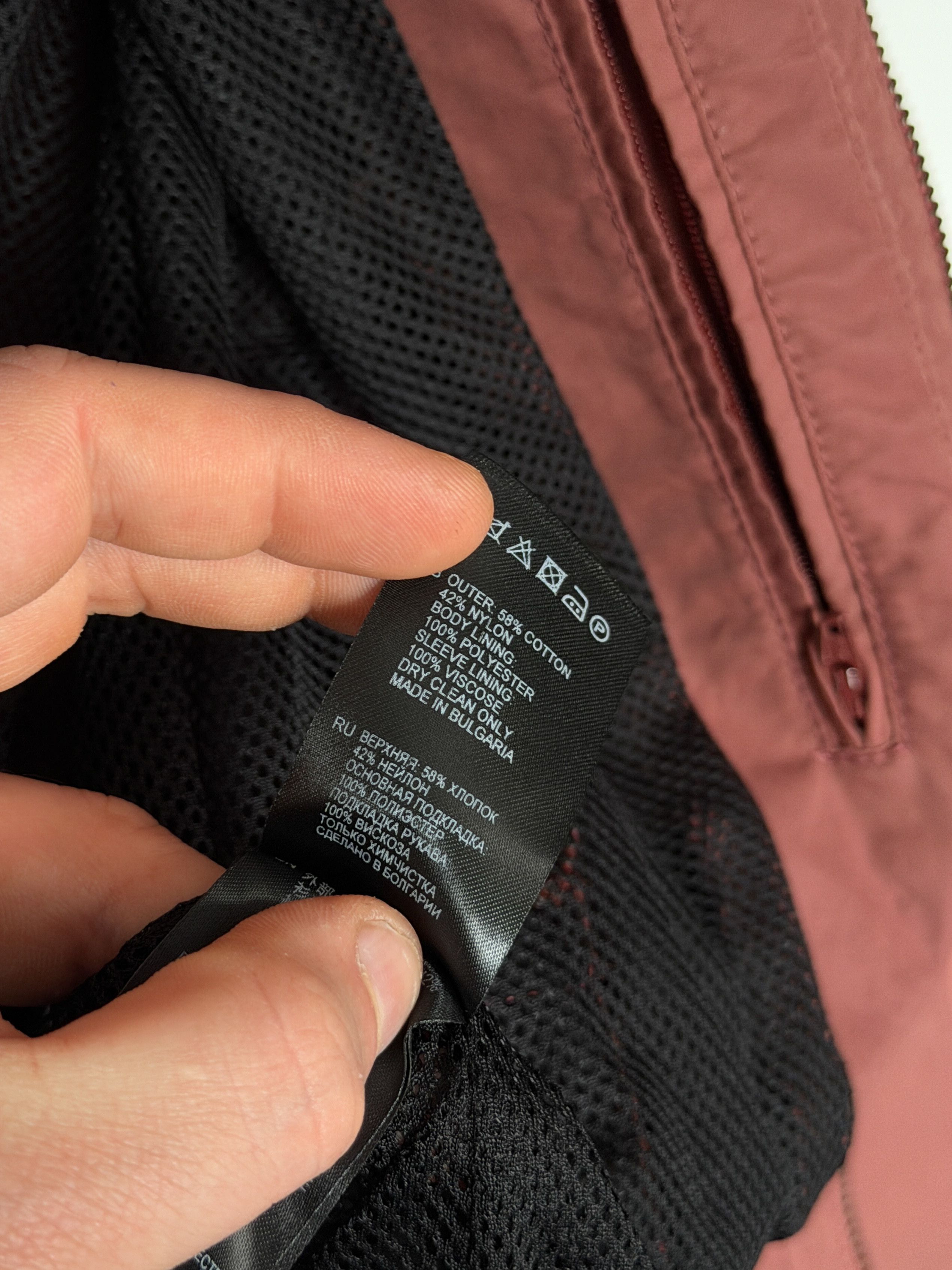 Reiss REISS Nylon Light Men’s Jacket Size US S / EU 44-46 / 1 - 10 Thumbnail