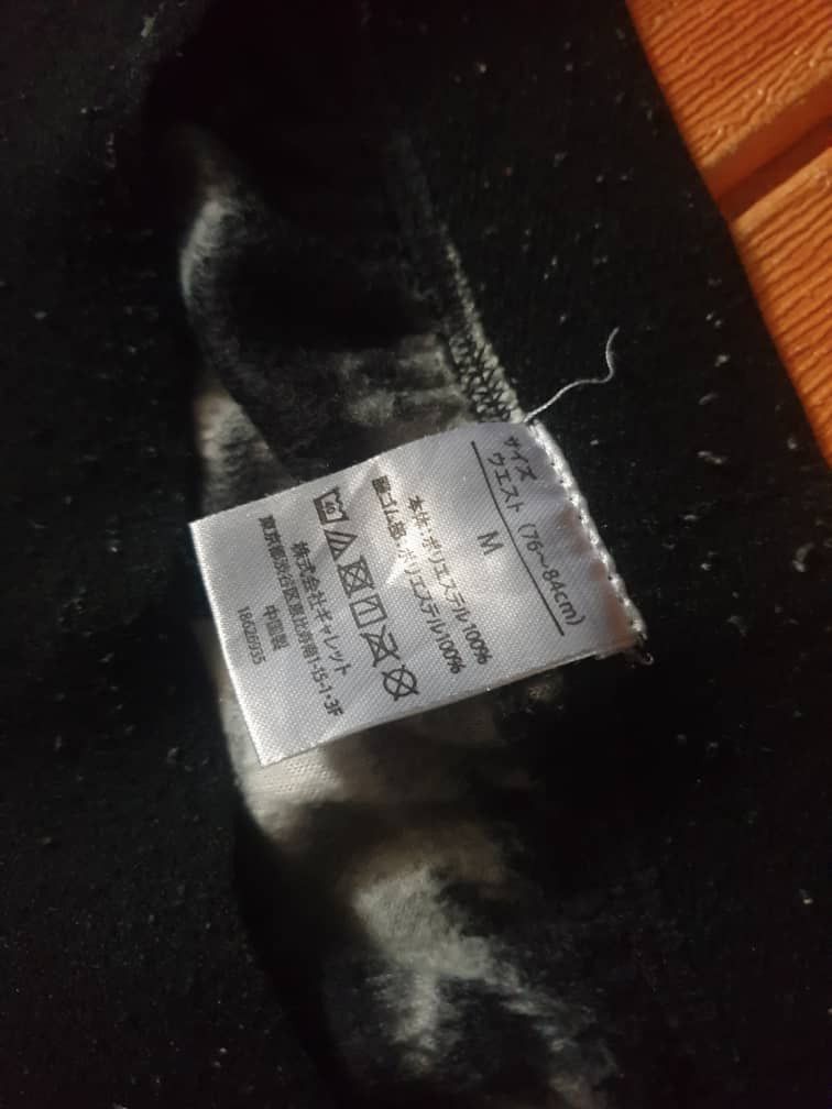 Japanese Brand Navajo Japanese style inspired pant Size US 30 / EU 46 - 2 Thumbnail