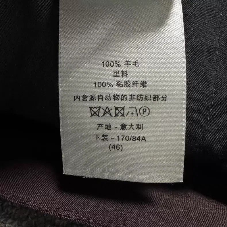 Dior Dior Casual Pants Size US 30 / EU 46 - 5 Thumbnail