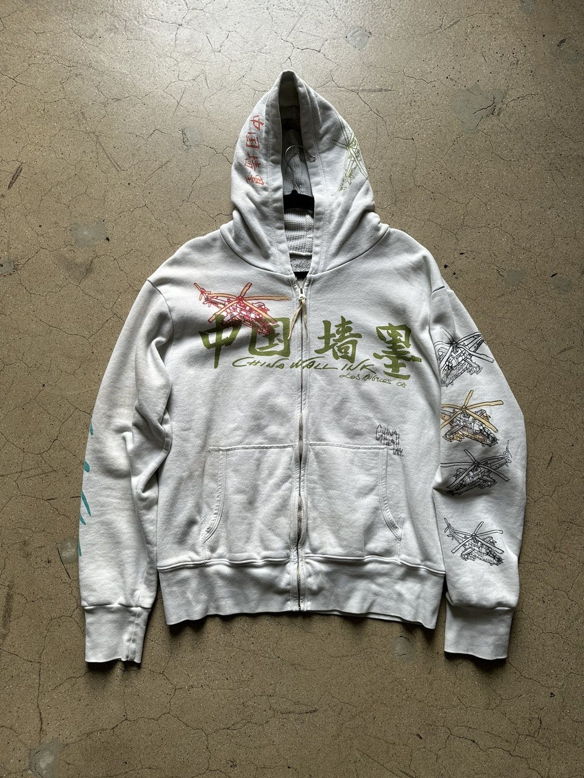 The Great China Wall | Grailed