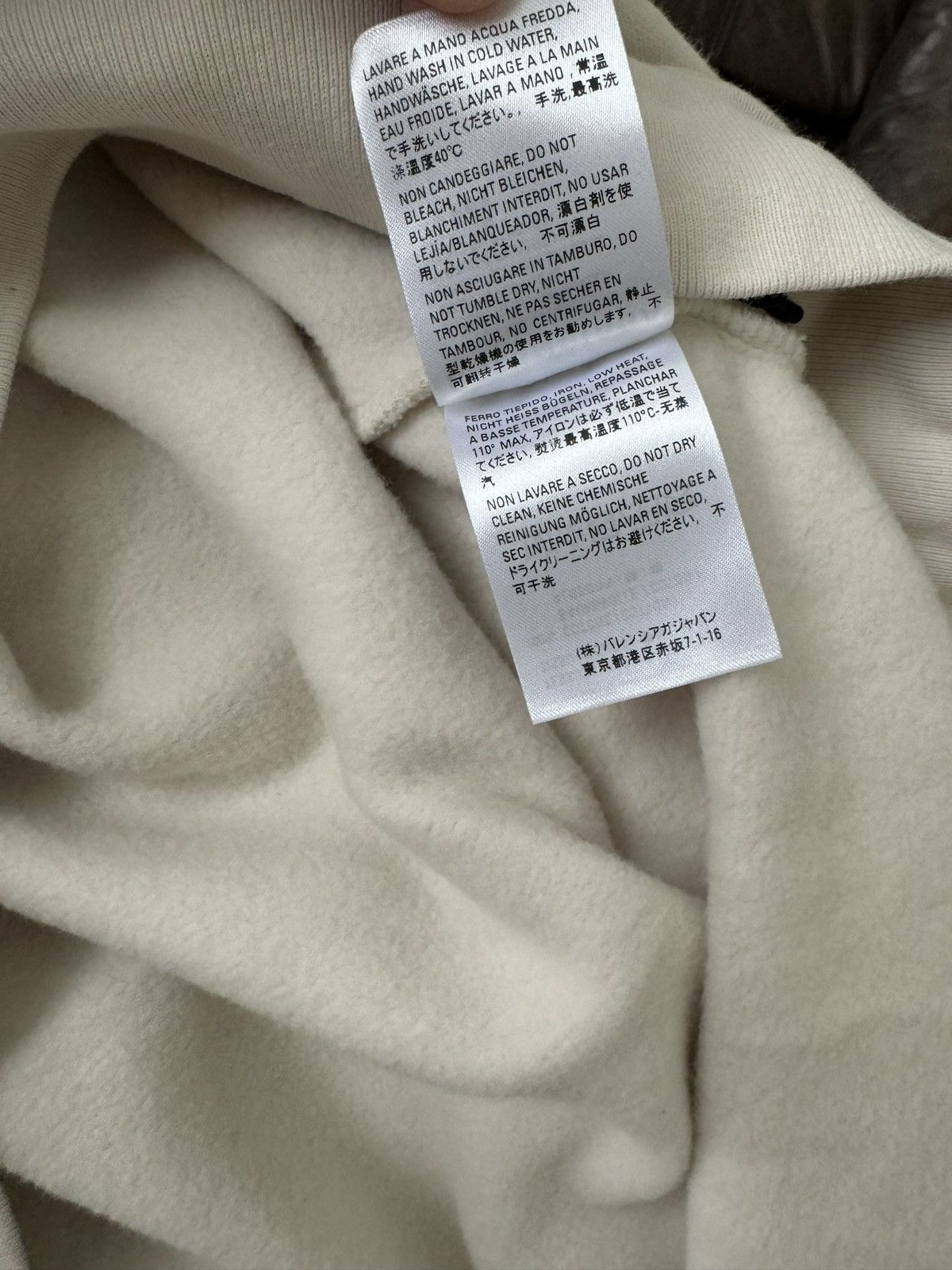 Balenciaga Balenciaga Men’s sweatshirt Size US M / EU 48-50 / 2 - 6 Thumbnail