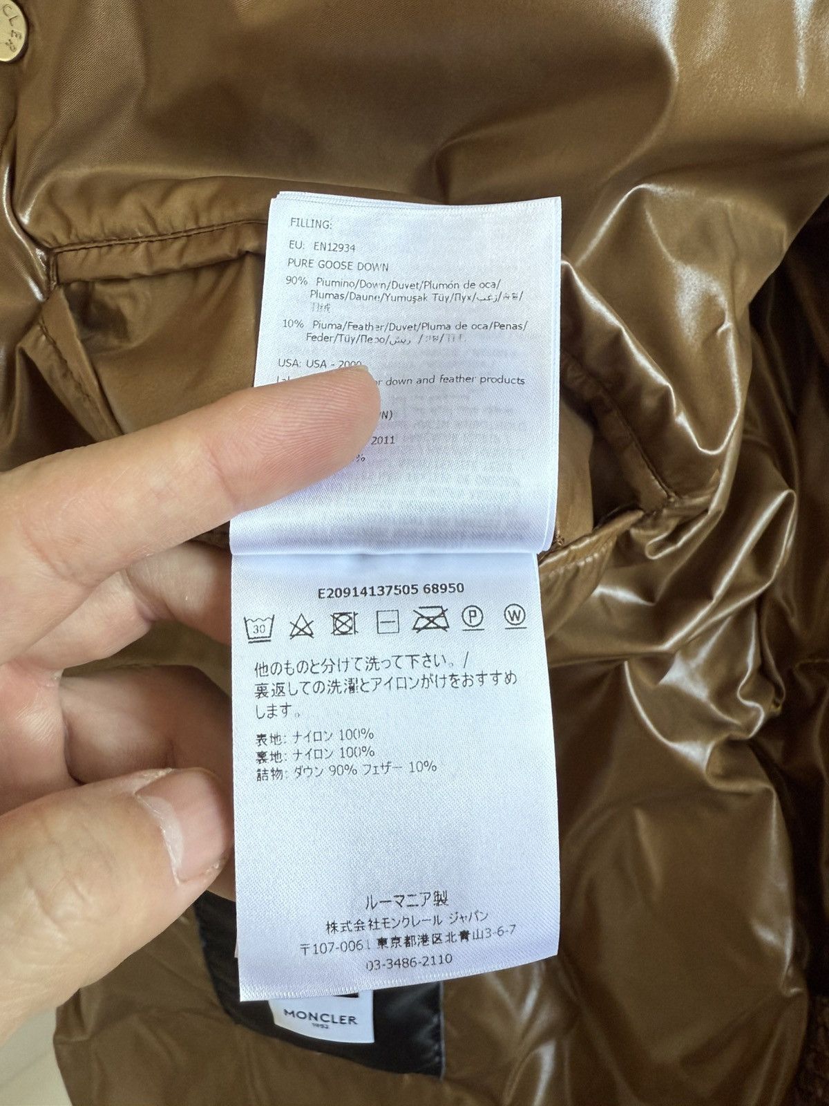Moncler × Moncler Genius Moncler Genius Dervox Dervaux Down Jacket Parka Size US L / EU 52-54 / 3 - 13 Thumbnail