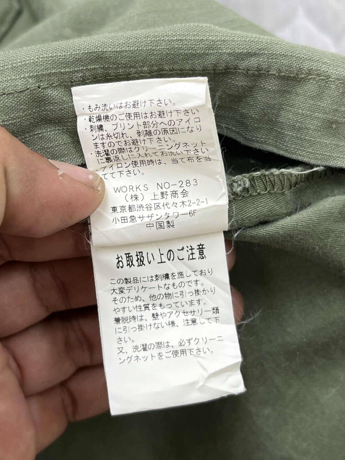 Avirex 🔥🔥🔥STEALS AVIREX MILITARY SHIRTS Size US M / EU 48-50 / 2 - 14 Thumbnail