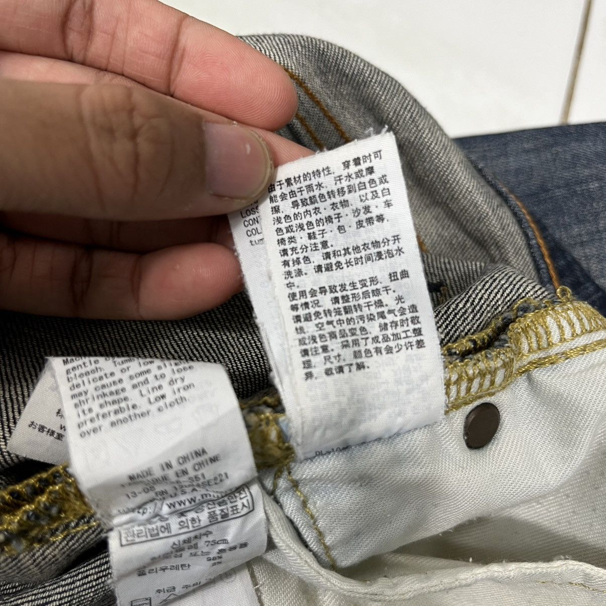 20471120 Vintage Japanese Designer Distressed Denim Jeans Size 30" / US 8 / IT 44 - 25 Thumbnail
