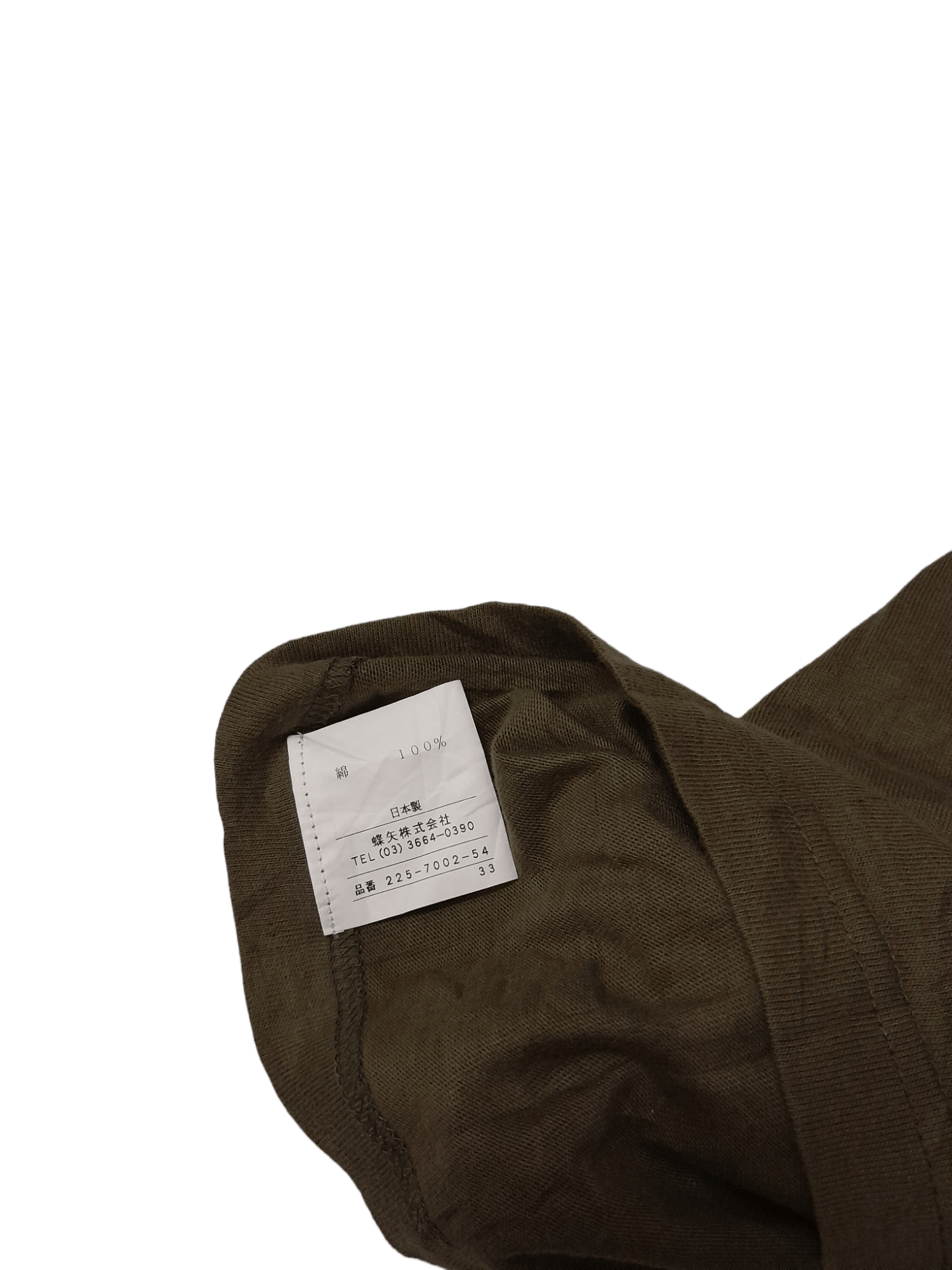 DAKS Daks London E1 Simeon Simpson Shirt (F332) Size US L / EU 52-54 / 3 - 5 Thumbnail