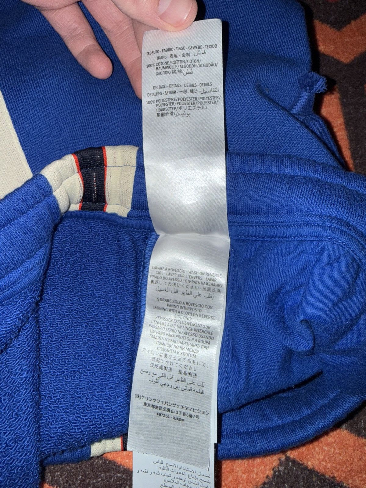 Gucci Gucci Logo Shorts Size US 36 / EU 52 - 4 Thumbnail