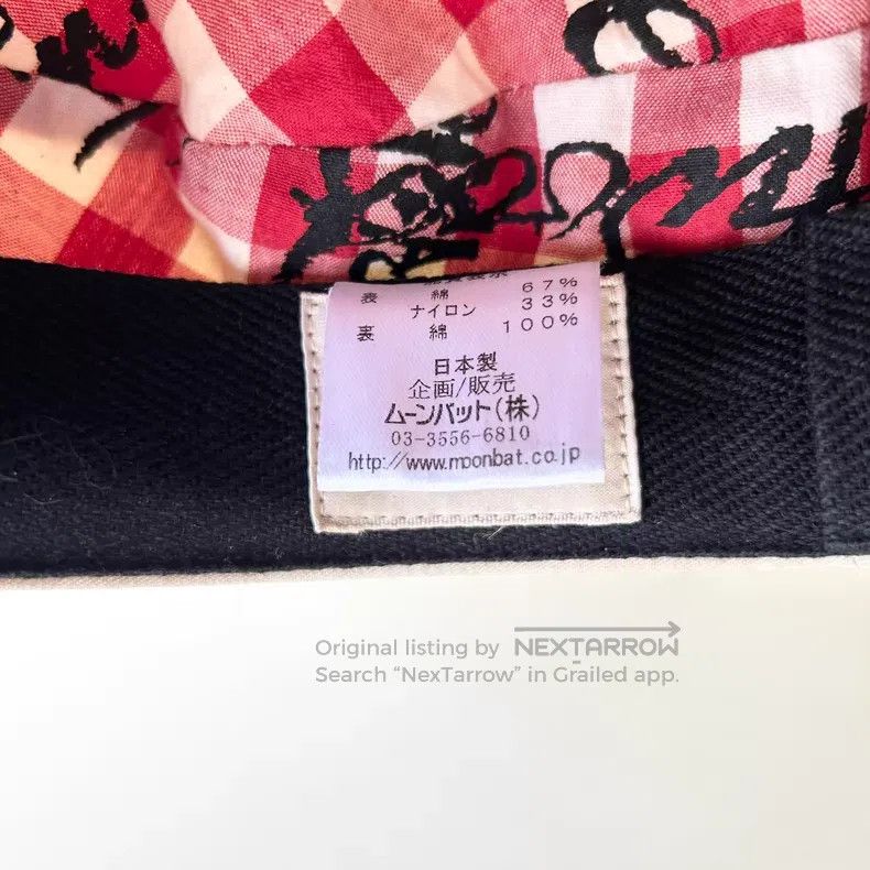 Vivienne Westwood Vivienne Westwood Love Me Piggy Saturn Badge Newsboy Hat Size ONE SIZE - 8 Thumbnail