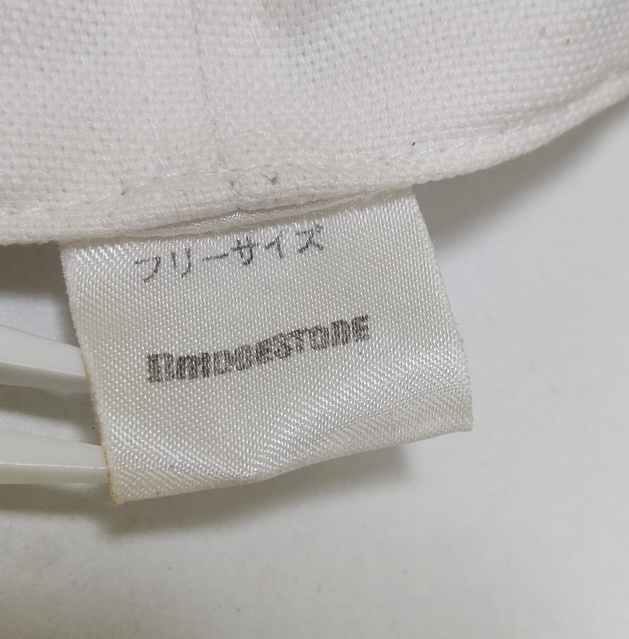 Vintage Paradiso Parrot Embroidered Cap Bridgestone Japan Style Size ONE SIZE - 6 Thumbnail