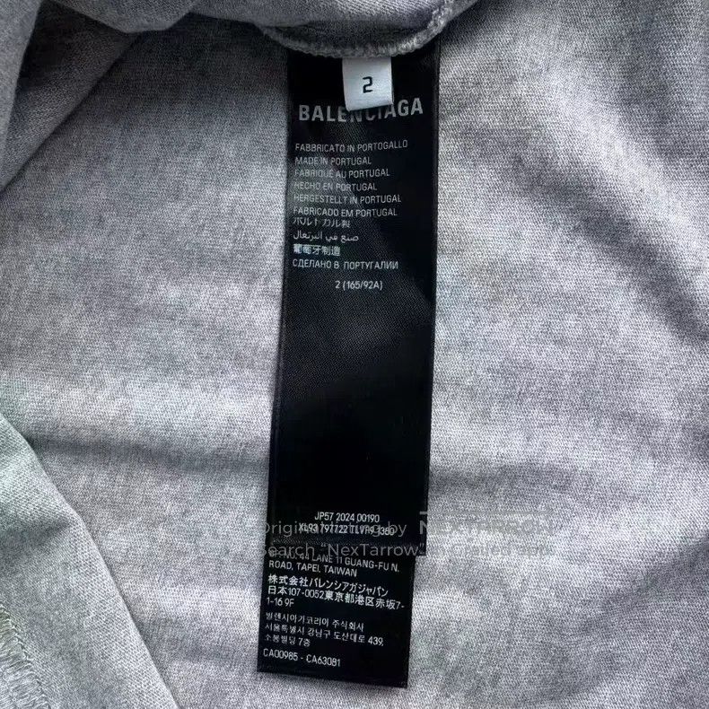 Balenciaga Balenciaga Layered Cutout Short Sleeve Size US M / EU 48-50 / 2 - 5 Thumbnail
