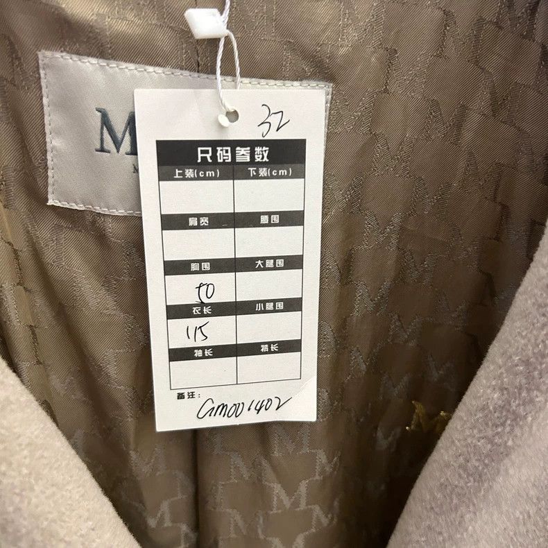 Max Mara Max Mara 101801 Classic Sand Coat Size XS / US 0-2 / IT 36-38 - 3 Thumbnail