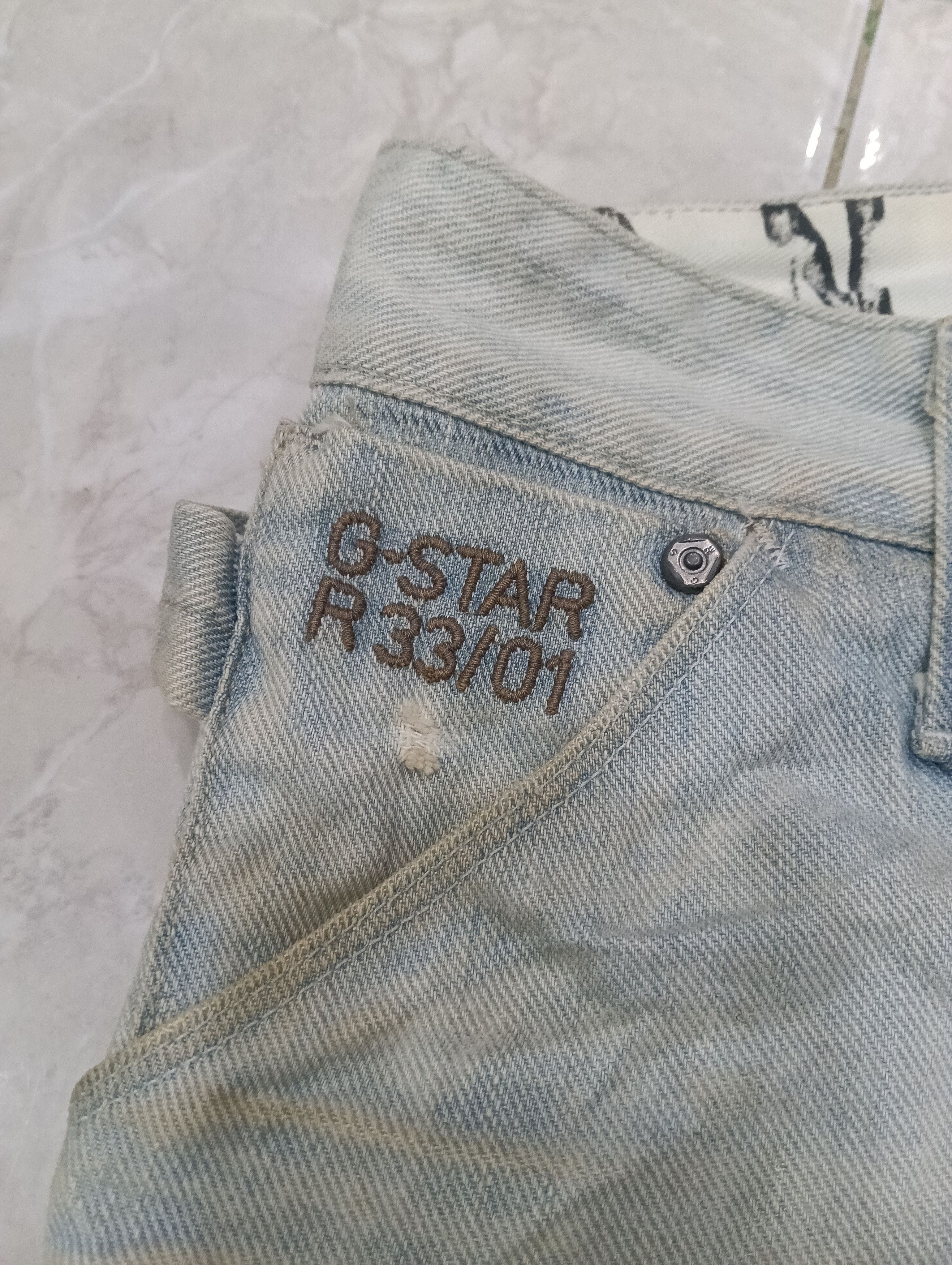 G-Star × Pharrell G-Star R 33/01 Jeans Size US 31 - 9 Thumbnail