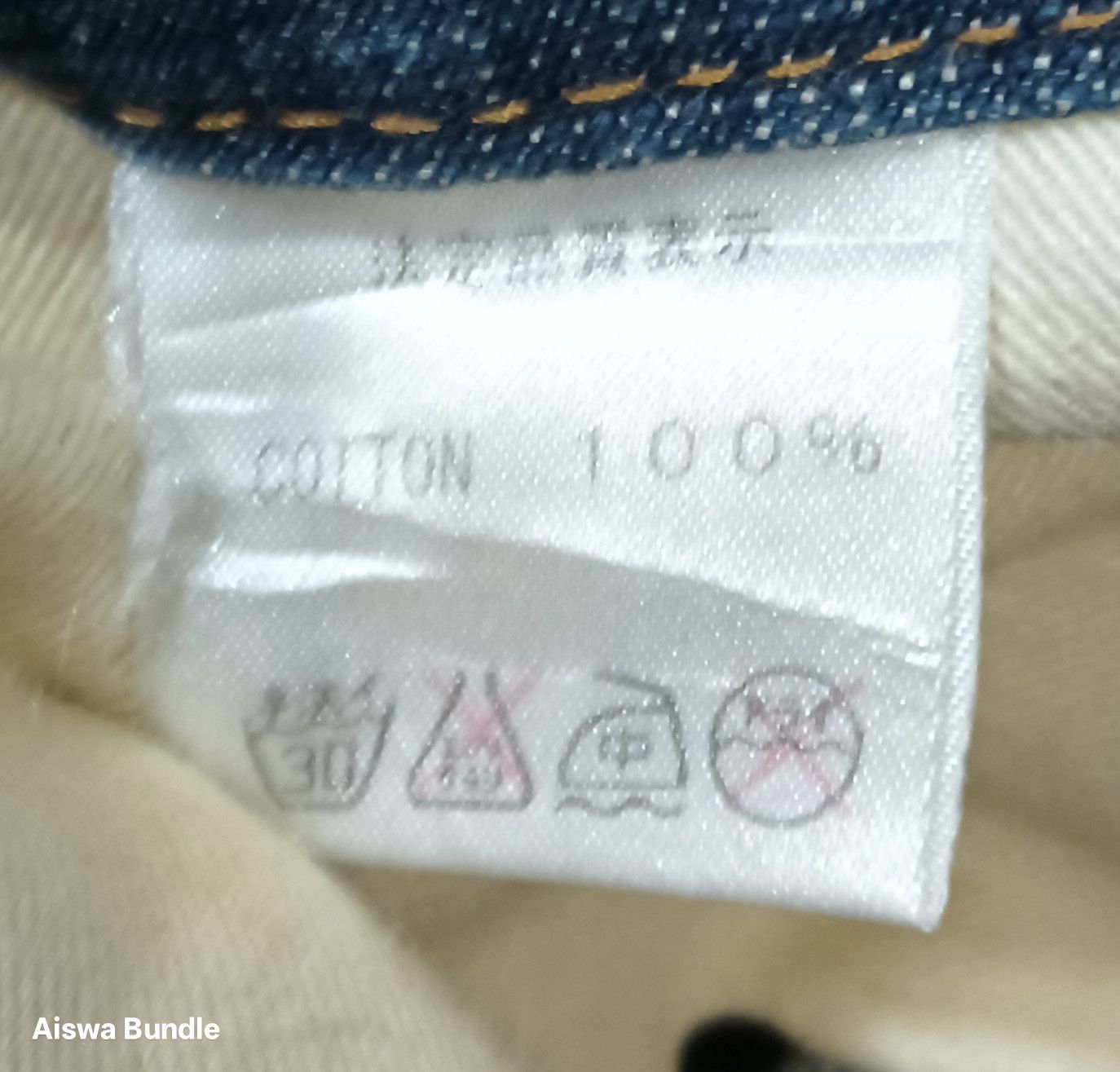 Other CNC Concave. Attempt Jeans Size US 34 / EU 50 - 16 Thumbnail