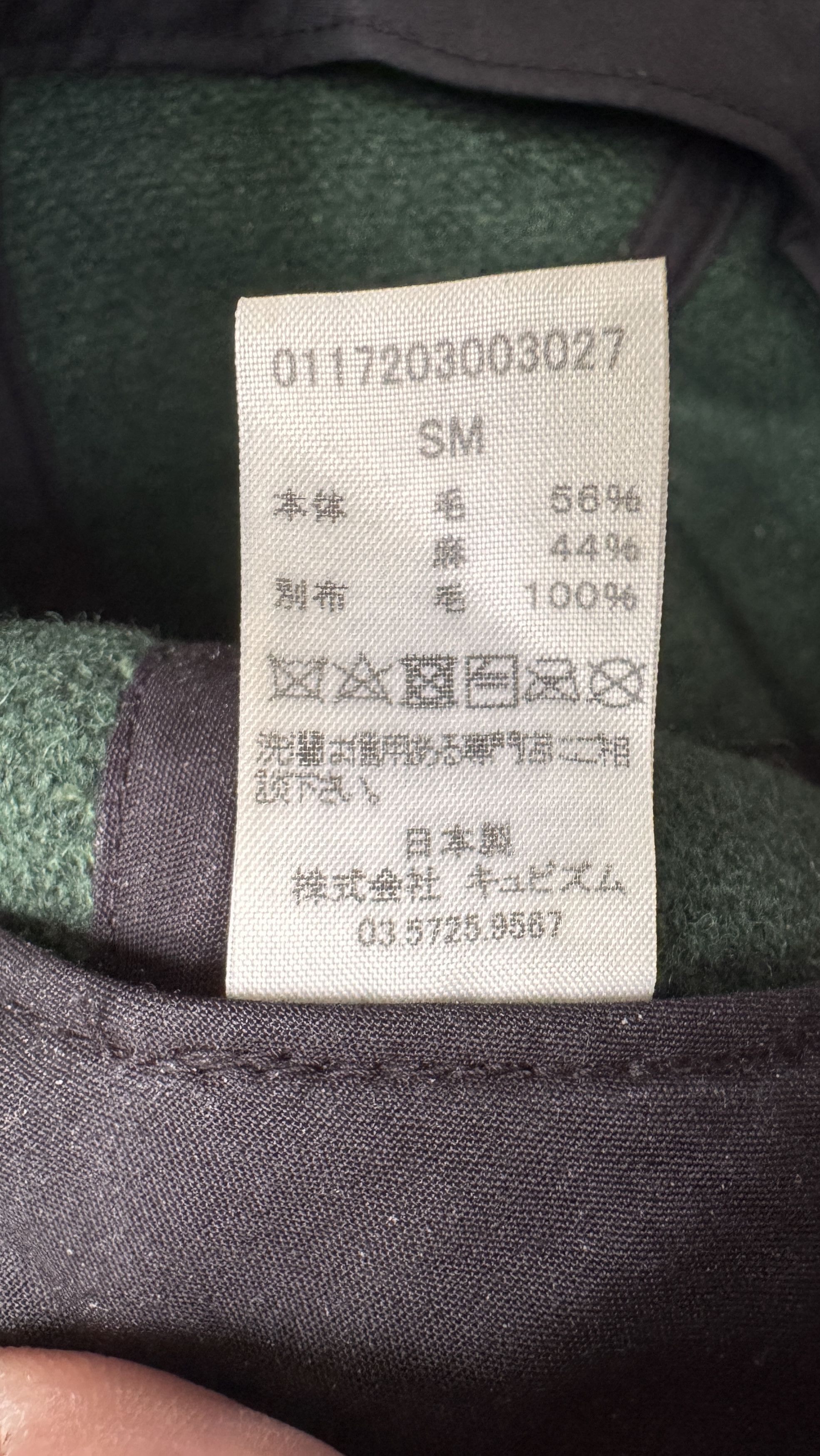 Visvim aa . S/M . HONUS CAP (TWEED) . WOOL + LINEN . 0117203003027 Size ONE SIZE - 6 Thumbnail