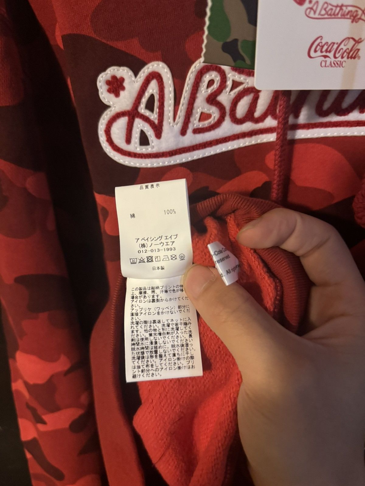 Bape Bape X Coca Cola Colar Camo Ape Head Pull over hoodie Size US L / EU 52-54 / 3 - 15 Thumbnail