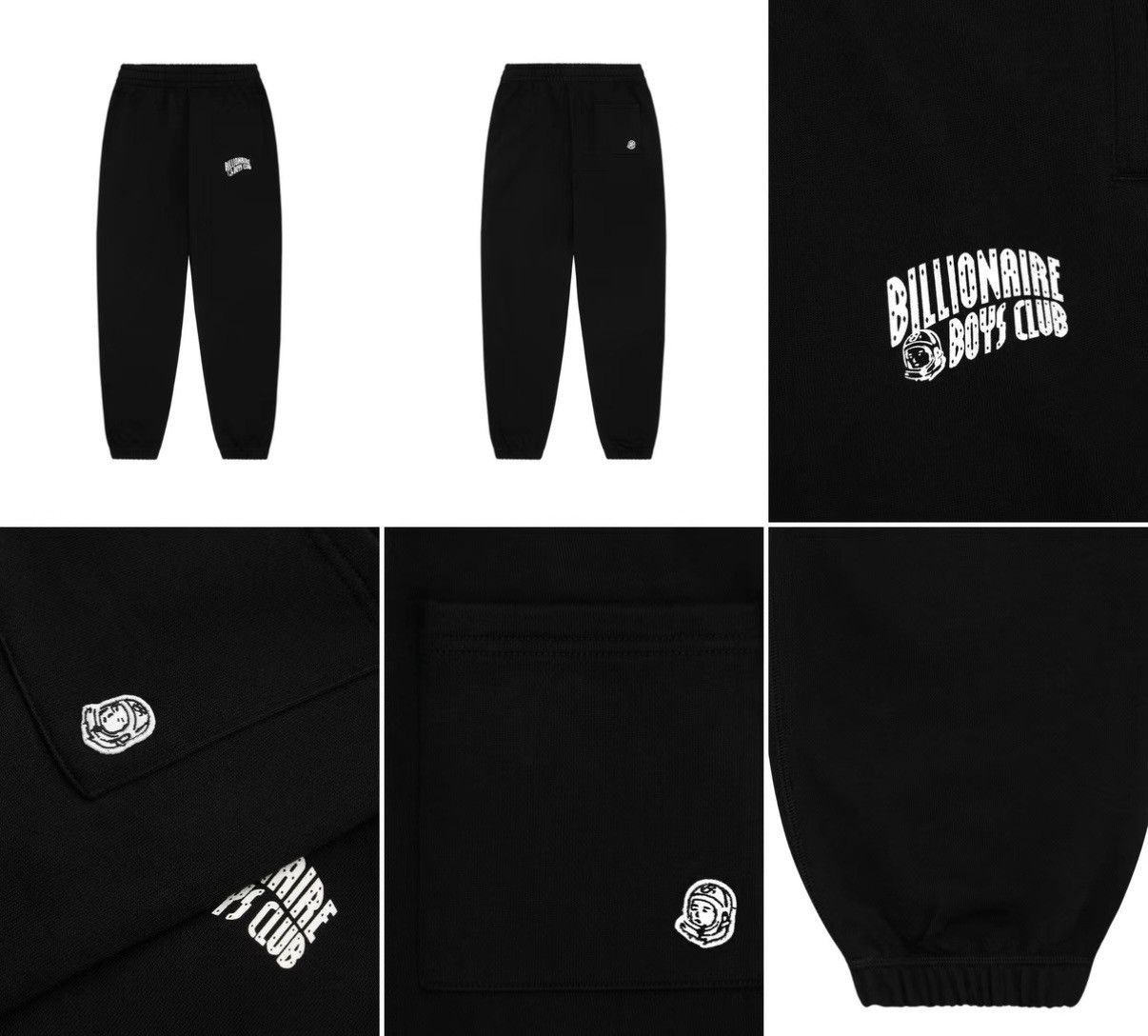 Billionaire Boys Club Classic Sweatpants Black Billionaire Boys Club Pharrell Size US 34 / EU 50 - 1 Thumbnail