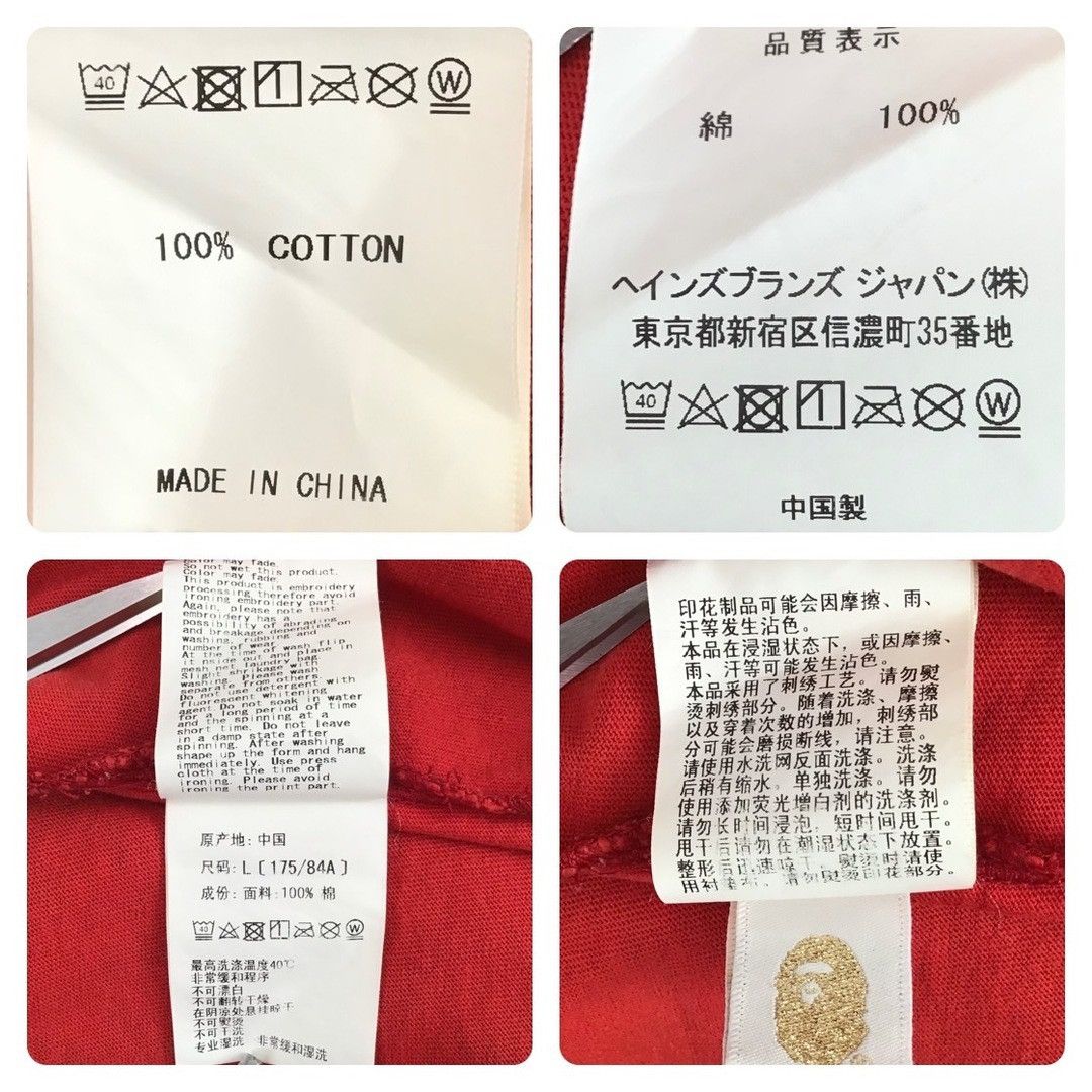 Bape BAPE × Champion sweat shorts red camo a bathing ape ★size L Size US 34 / EU 50 - 9 Thumbnail