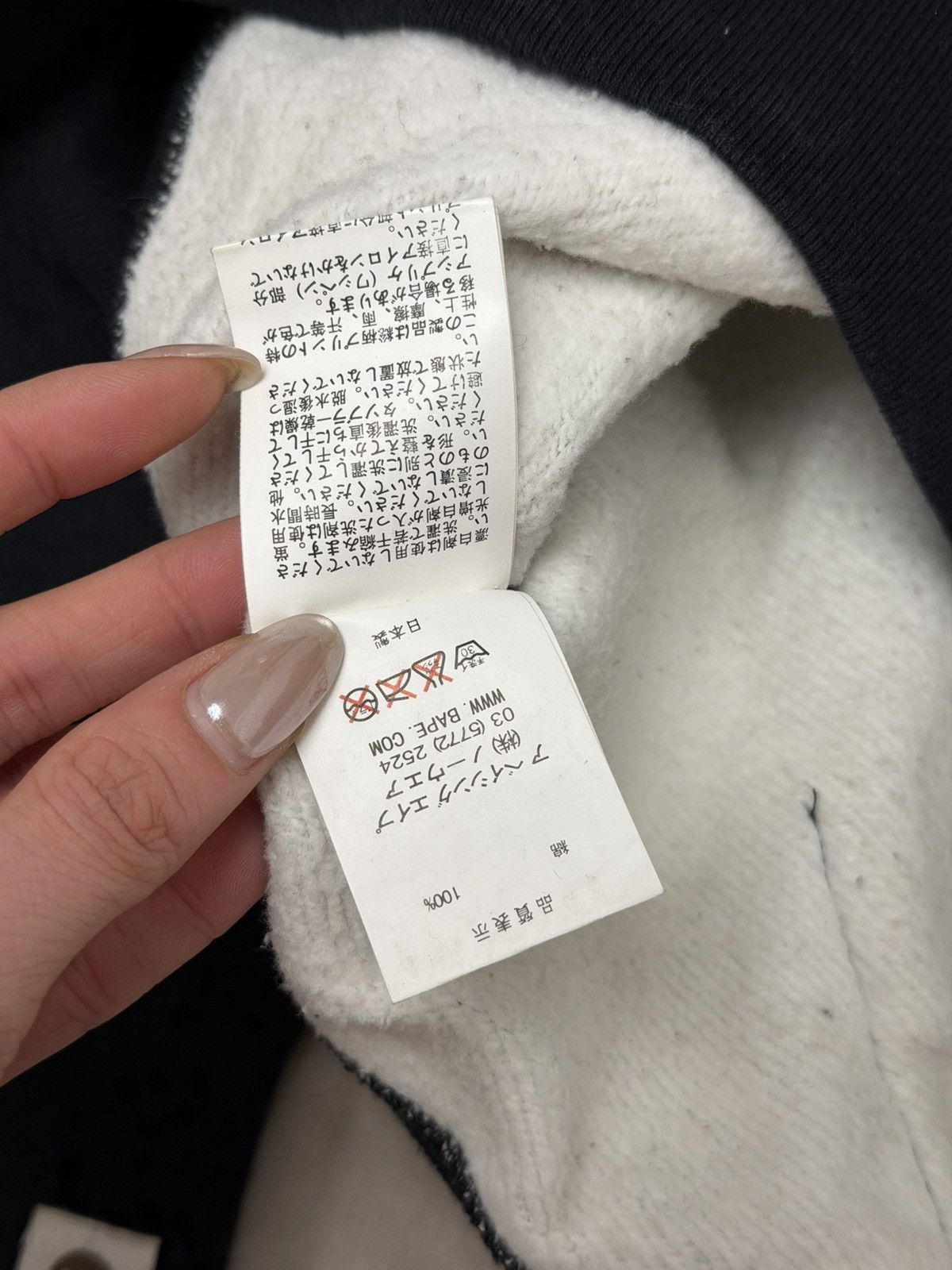 Bape Bape panda florescent hoodie Size US XL / EU 56 / 4 - 8 Thumbnail