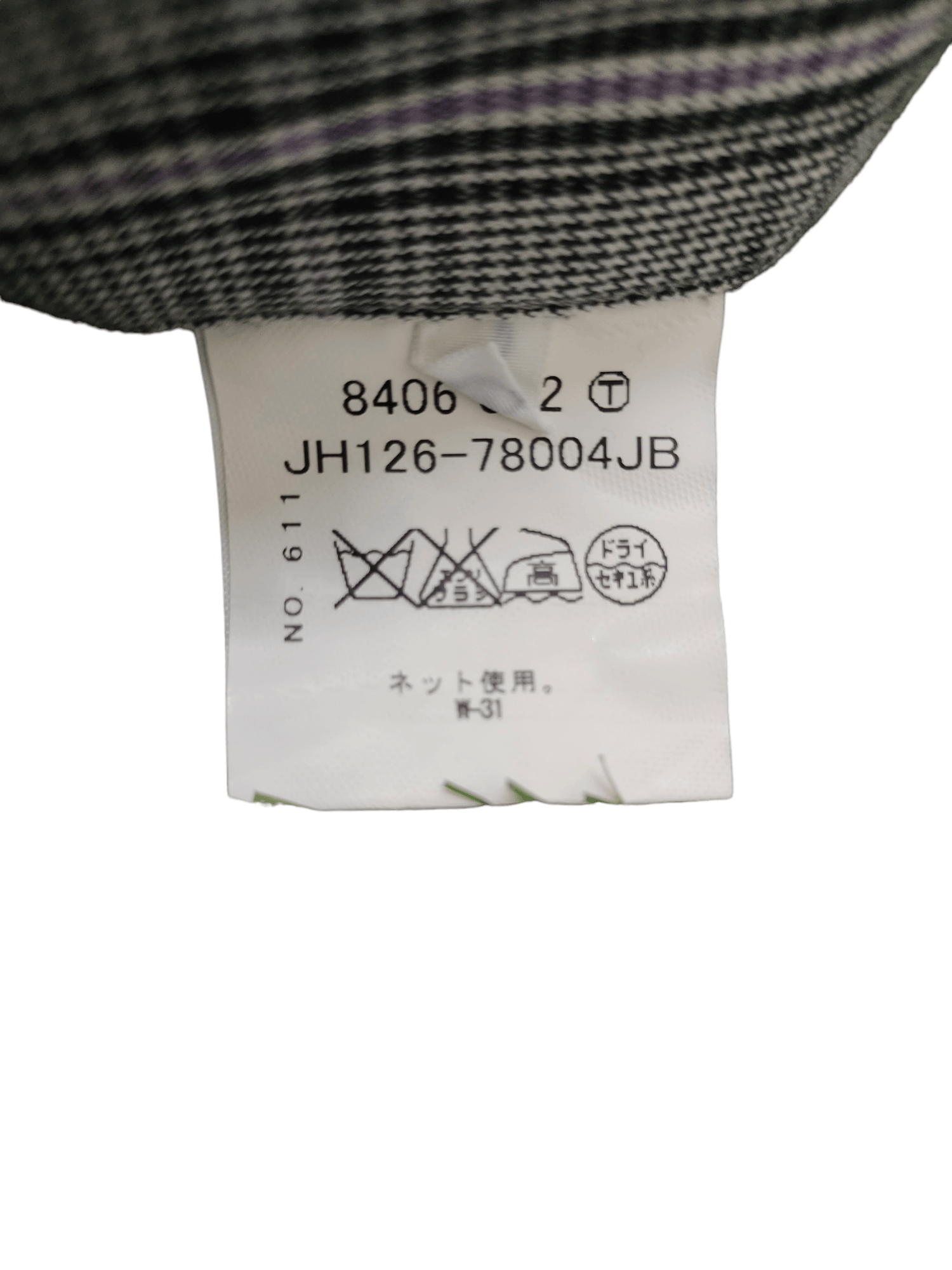 If Six Was Nine Boycott Checkered Plaid Cargo Pants Size US 31 - 12 Thumbnail