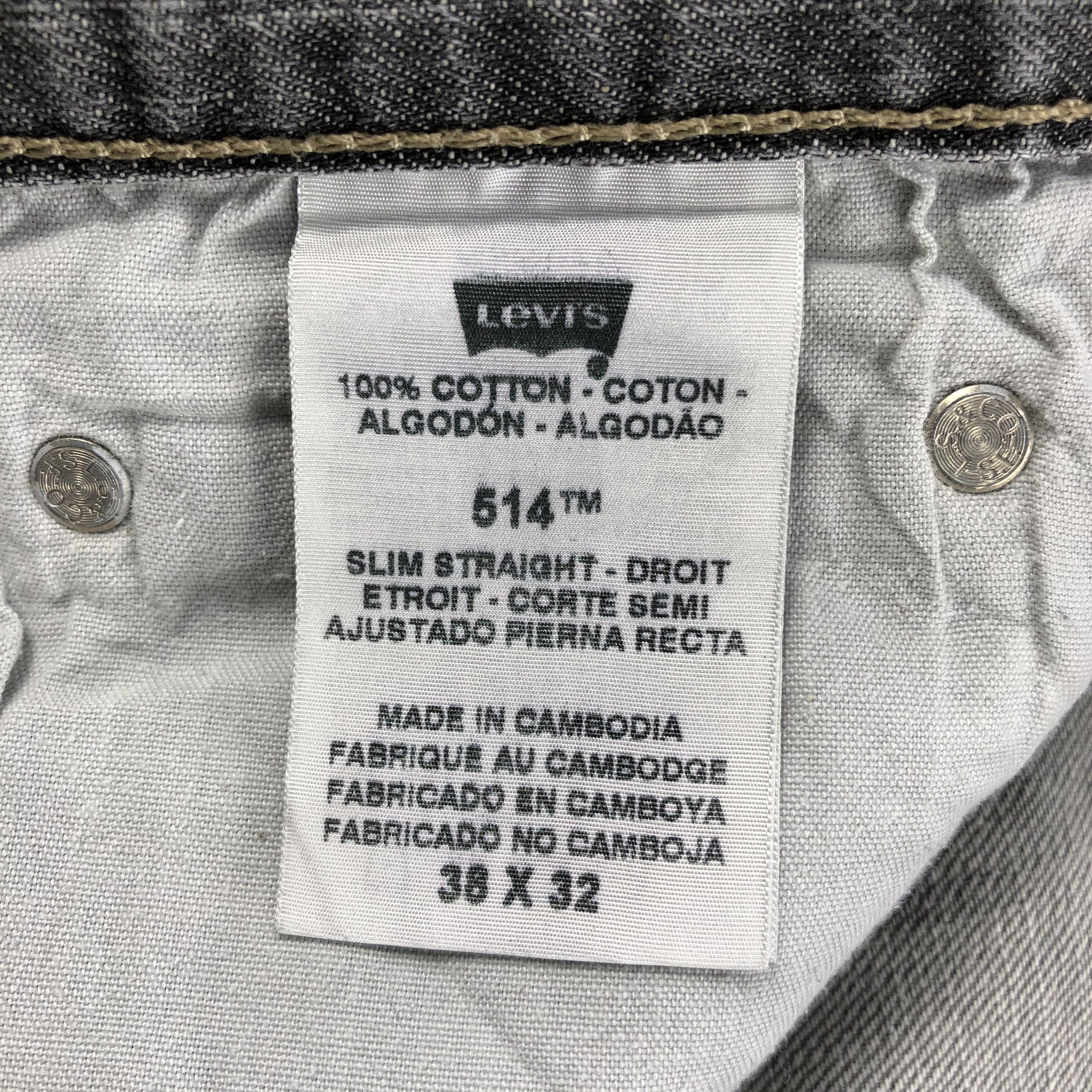 Levi's Vintage Levis 514 Earth Tone Jeans-J1710 Size US 36 / EU 52 - 10 Thumbnail