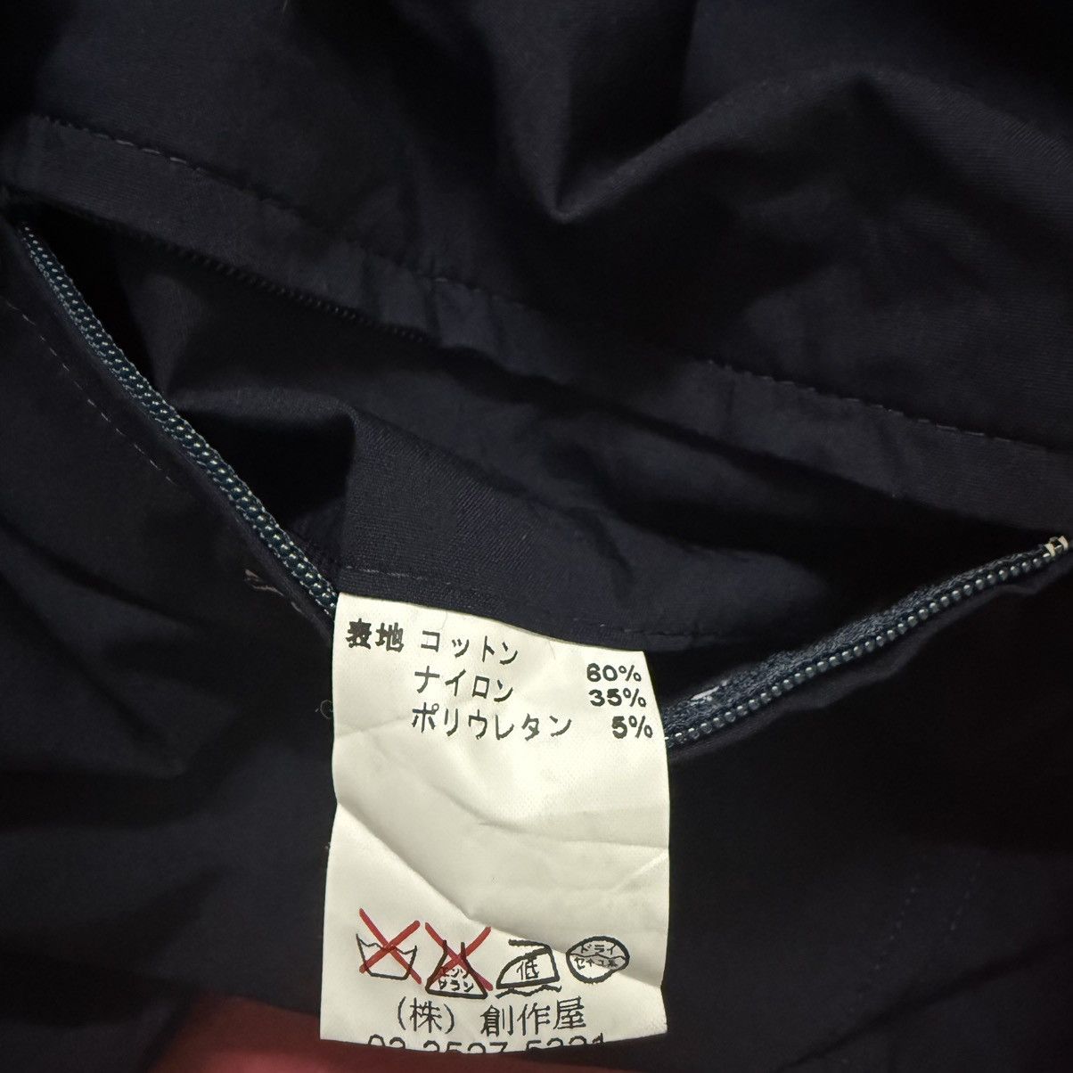 Lanvin Lanvin Classique Jacket Minimalist Size US XL / EU 56 / 4 - 3 Thumbnail