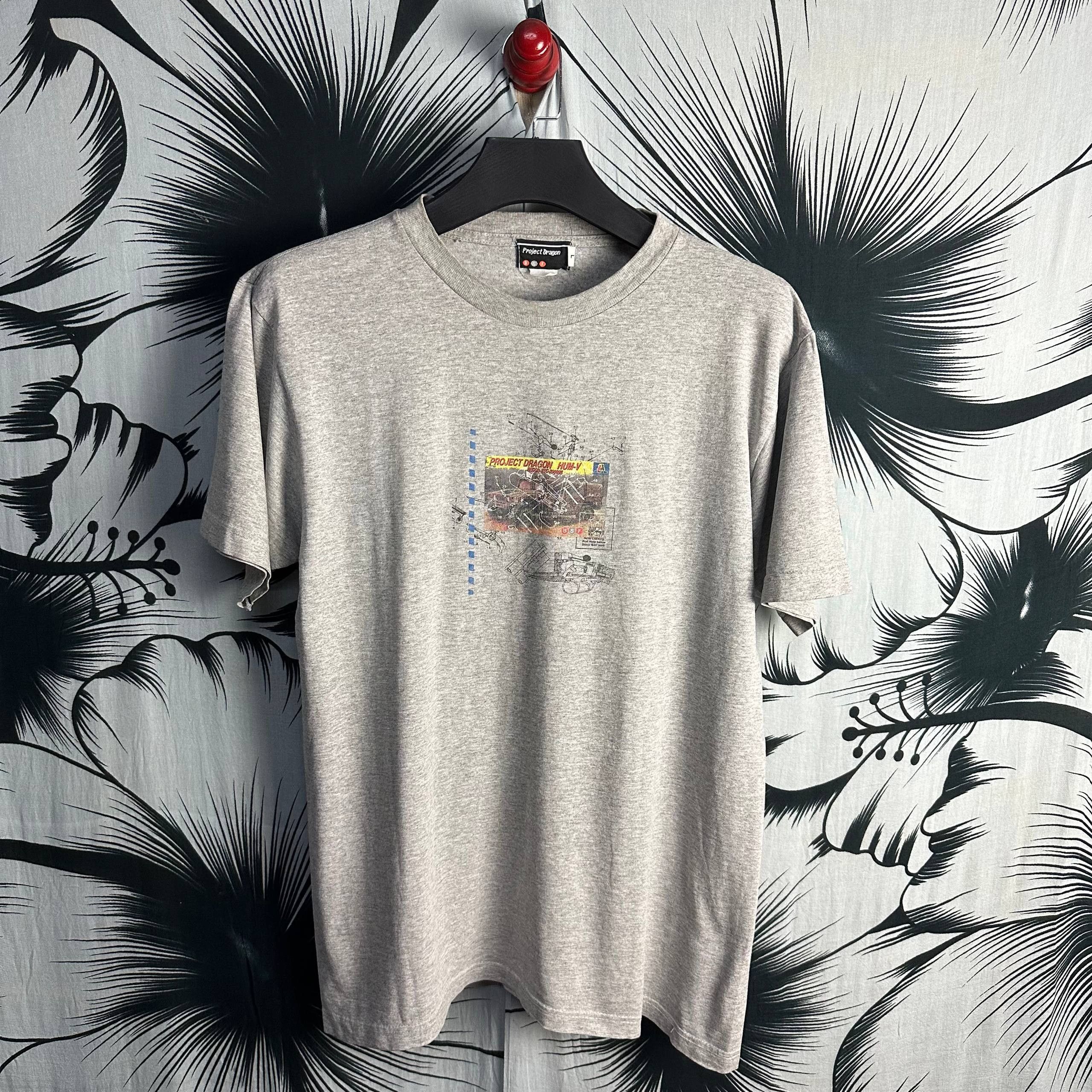 Futura × Subware × Vintage Vtg🔥90's Bsf Project Dragon Printed