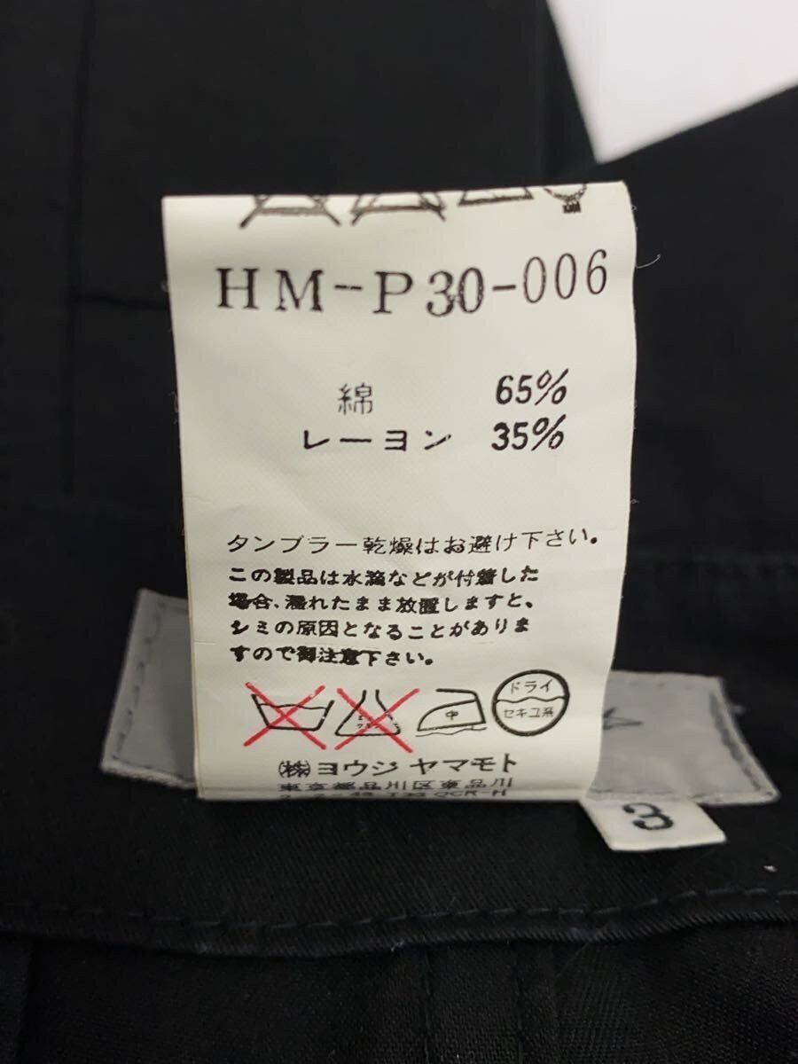Yohji Yamamoto Yohji Yamamoto Pour Homme/3/Cotton/BLK Bottoms Size US 29 - 5 Thumbnail