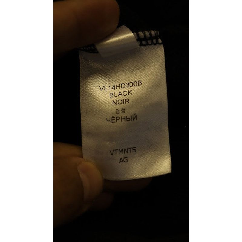 VTMNTS o1rshd1 Hoodie in Black Size US S / EU 44-46 / 1 - 14 Thumbnail