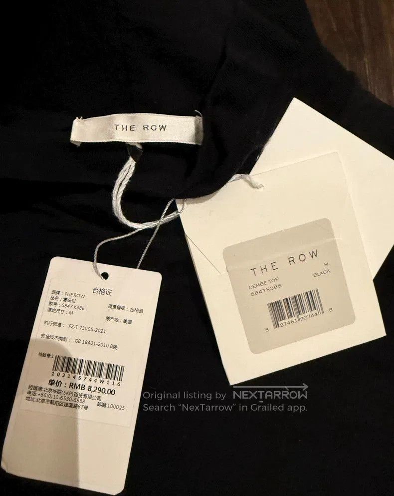 The Row The Row Half High Neck Top Size M / US 6-8 / IT 42-44 - 2 Thumbnail