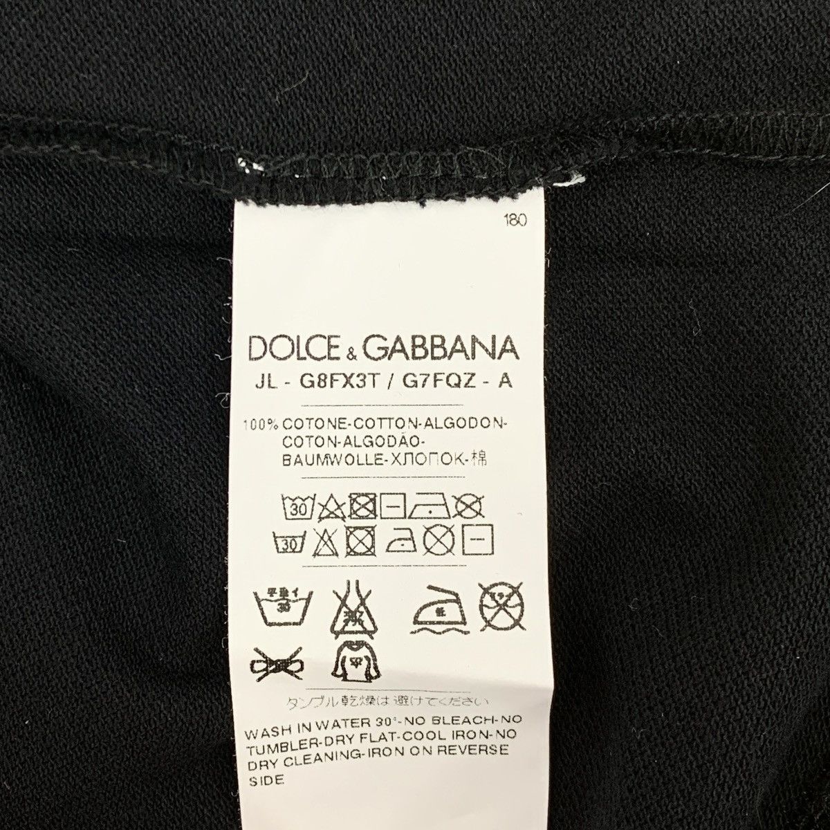 Dolce & Gabbana Dolce & Gabbana Black Crown Embroidered Polo Shirt K26WX Size US XS / EU 42 / 0 - 6 Thumbnail
