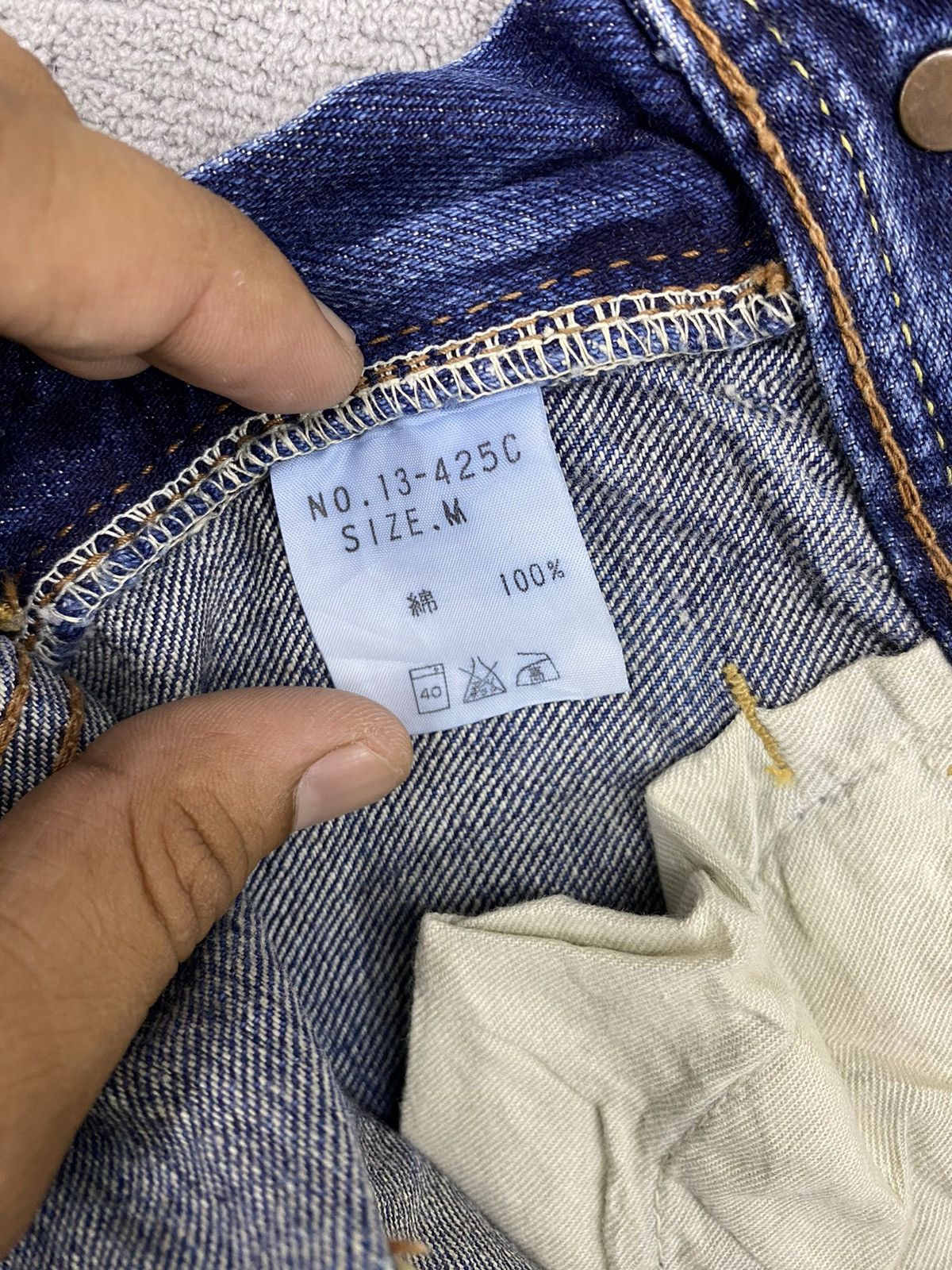 Hysteric Glamour × Japanese Brand × Spellbound JAPANESE BRAND D.M.G FADED BLUE DENIM JEANS Size US 30 / EU 46 - 8 Thumbnail