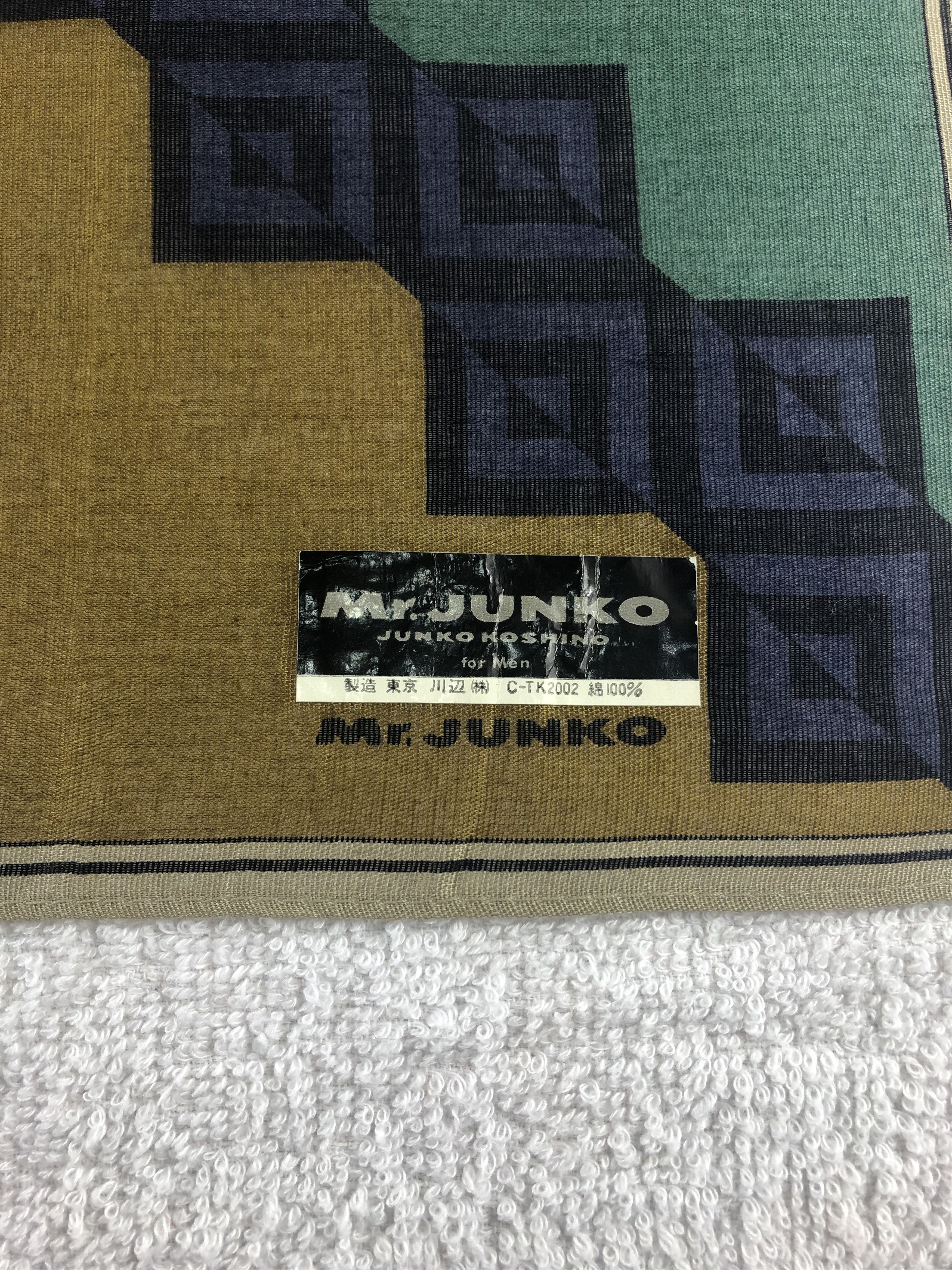 Mr. Junko Mr. Junko Handkerchief / Bandana / Neckerchief Size ONE SIZE - 5 Thumbnail