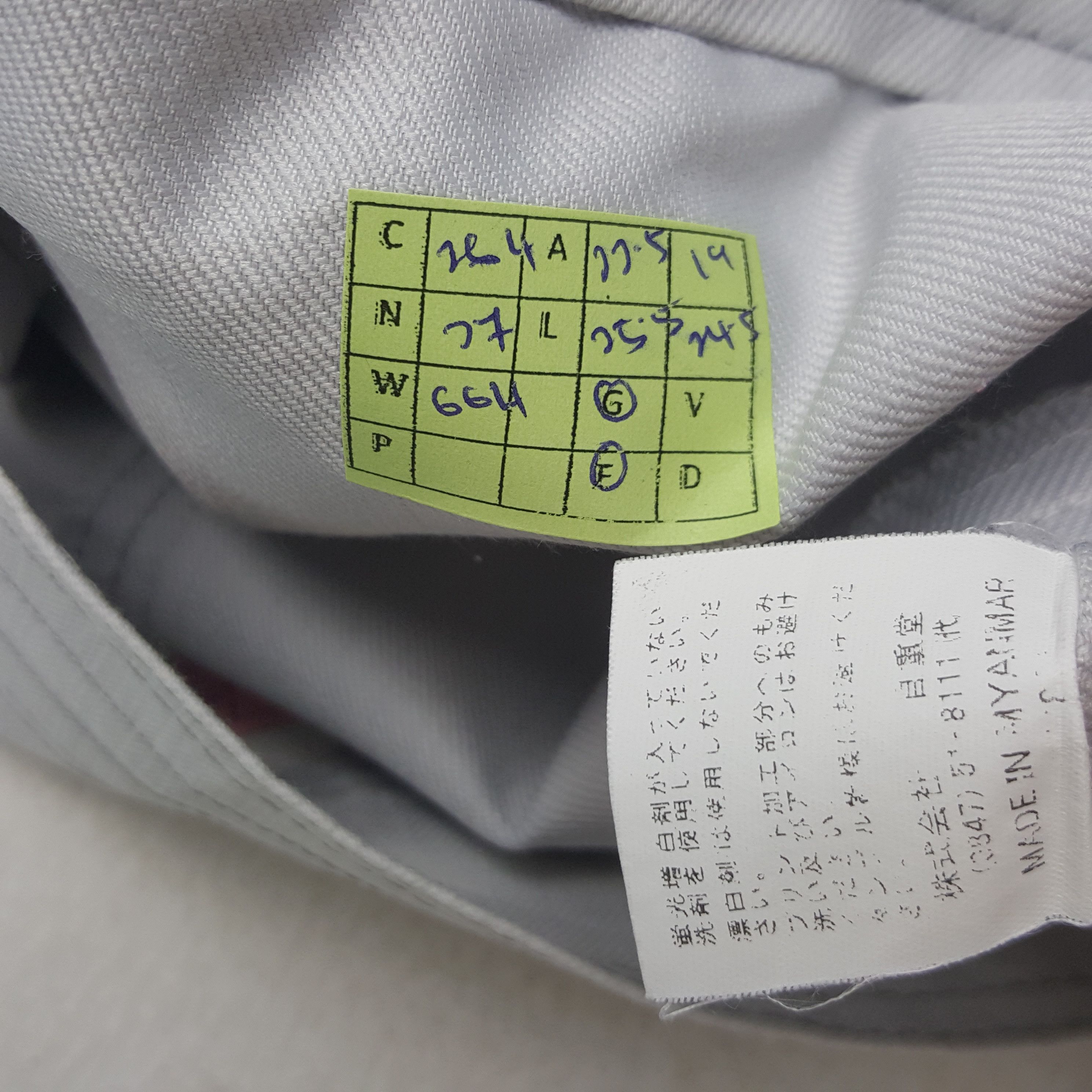 Japanese Brand × Vintage Vintage Nismo Nissan Japanese Racing Team Custom Art Jacket Size US M / EU 48-50 / 2 - 8 Thumbnail