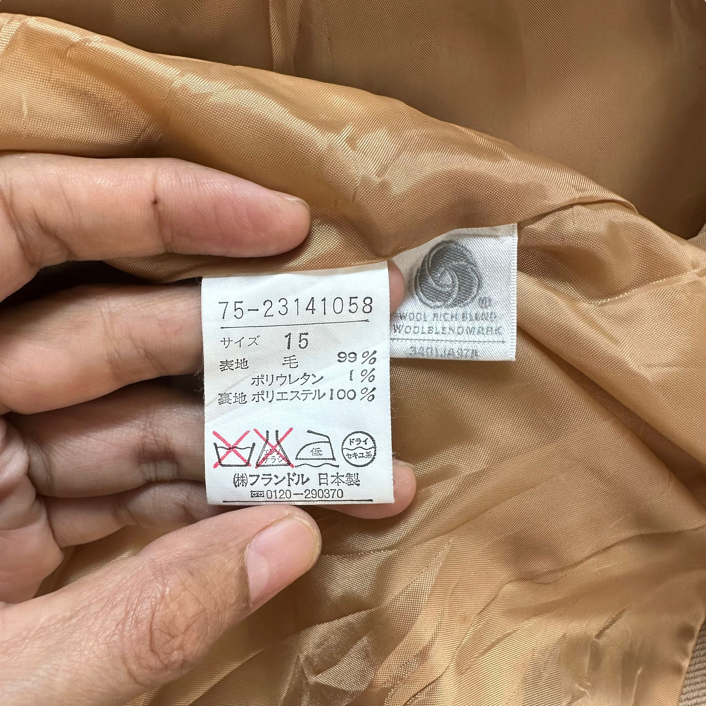 Japanese Brand INED CROPPED JACKET #7646-160 Size S / US 4 / IT 40 - 10 Thumbnail
