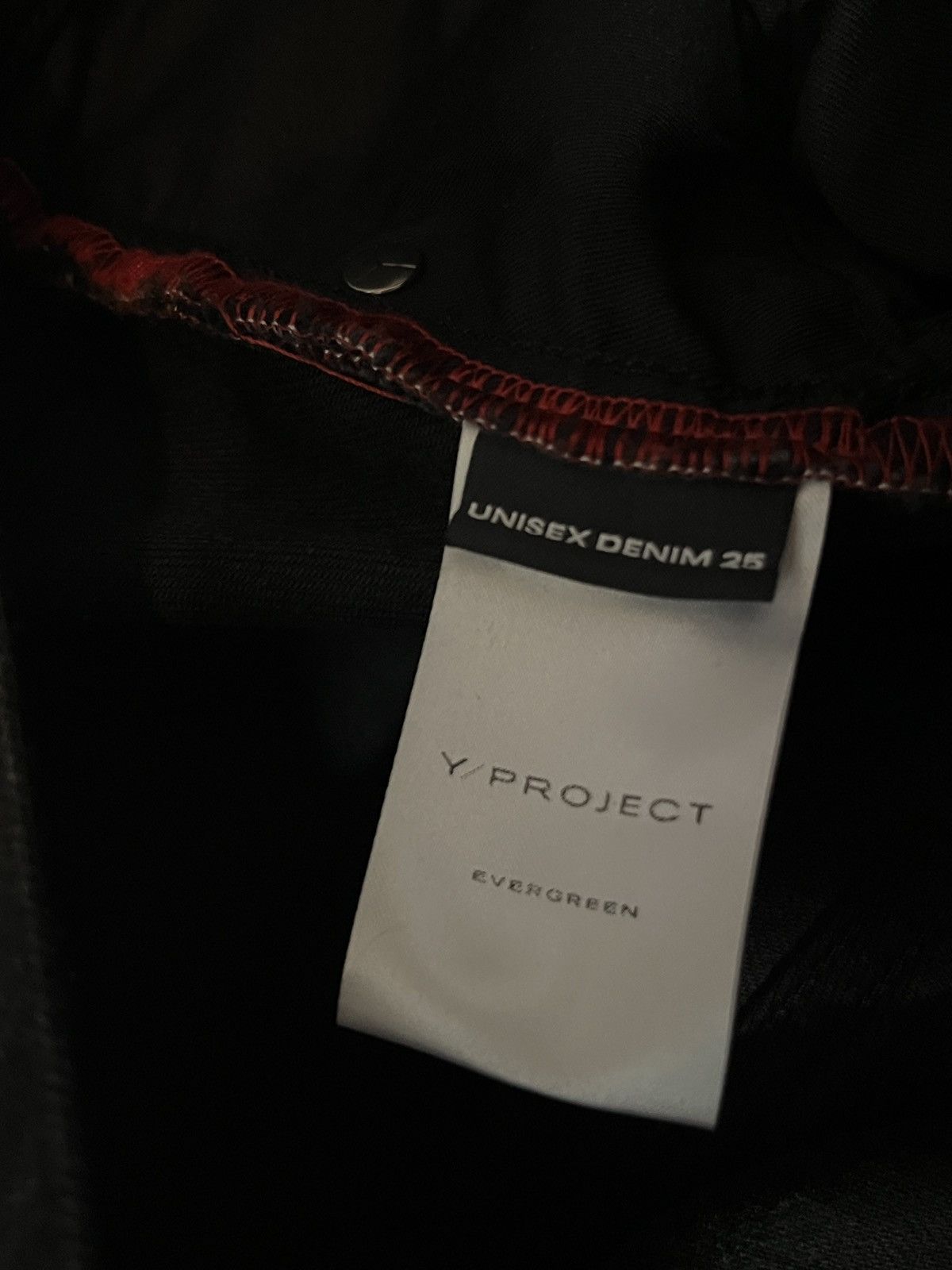 Y/Project y/project wide leg wire jeans in evergreen black Size 25" / US 0 / IT 36 - 13 Thumbnail