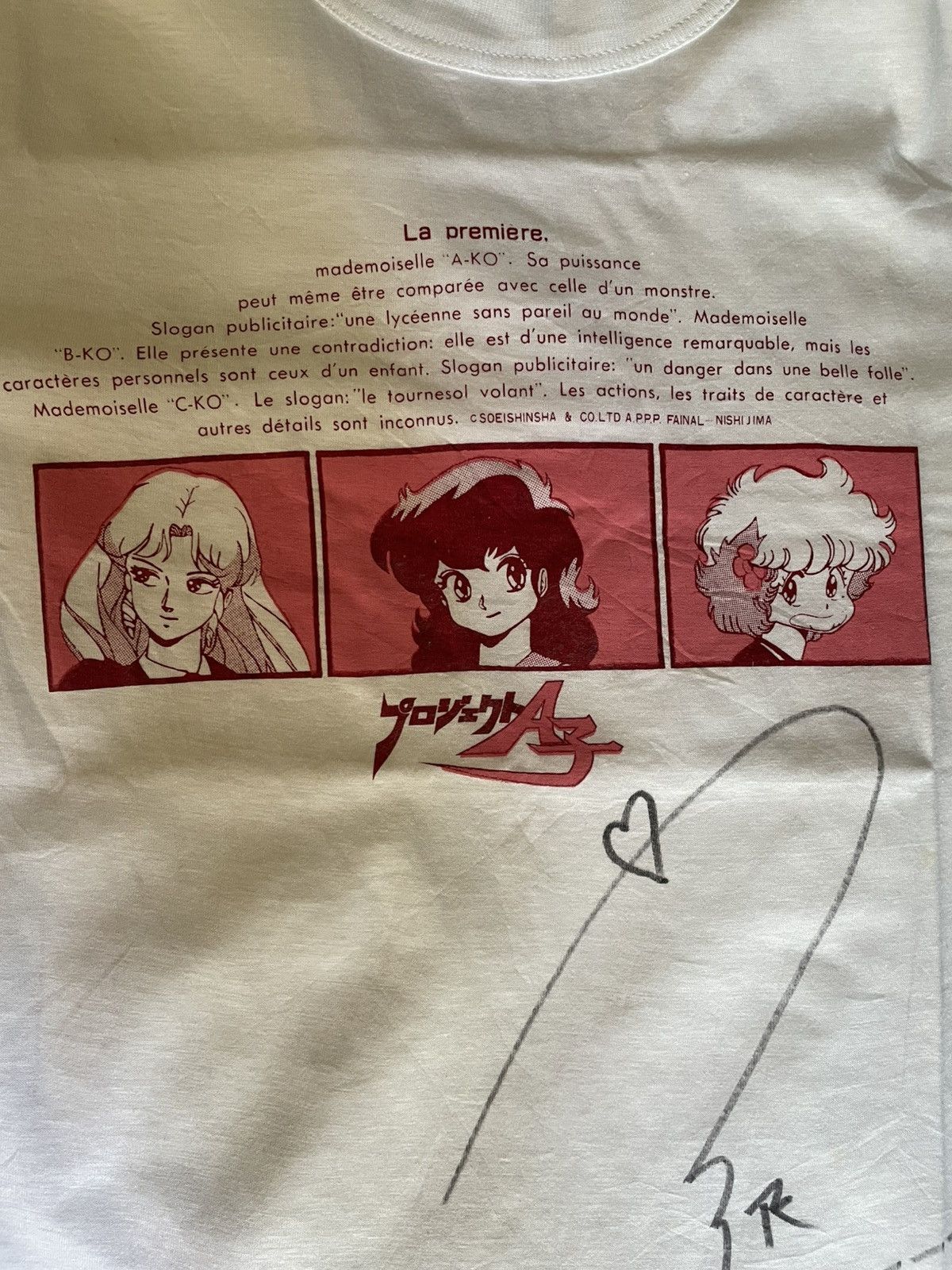 Japanese Brand × Vintage Vintage Rare Authentic Project A-ko Autograph Shirt Size US S / EU 44-46 / 1 - 2 Thumbnail