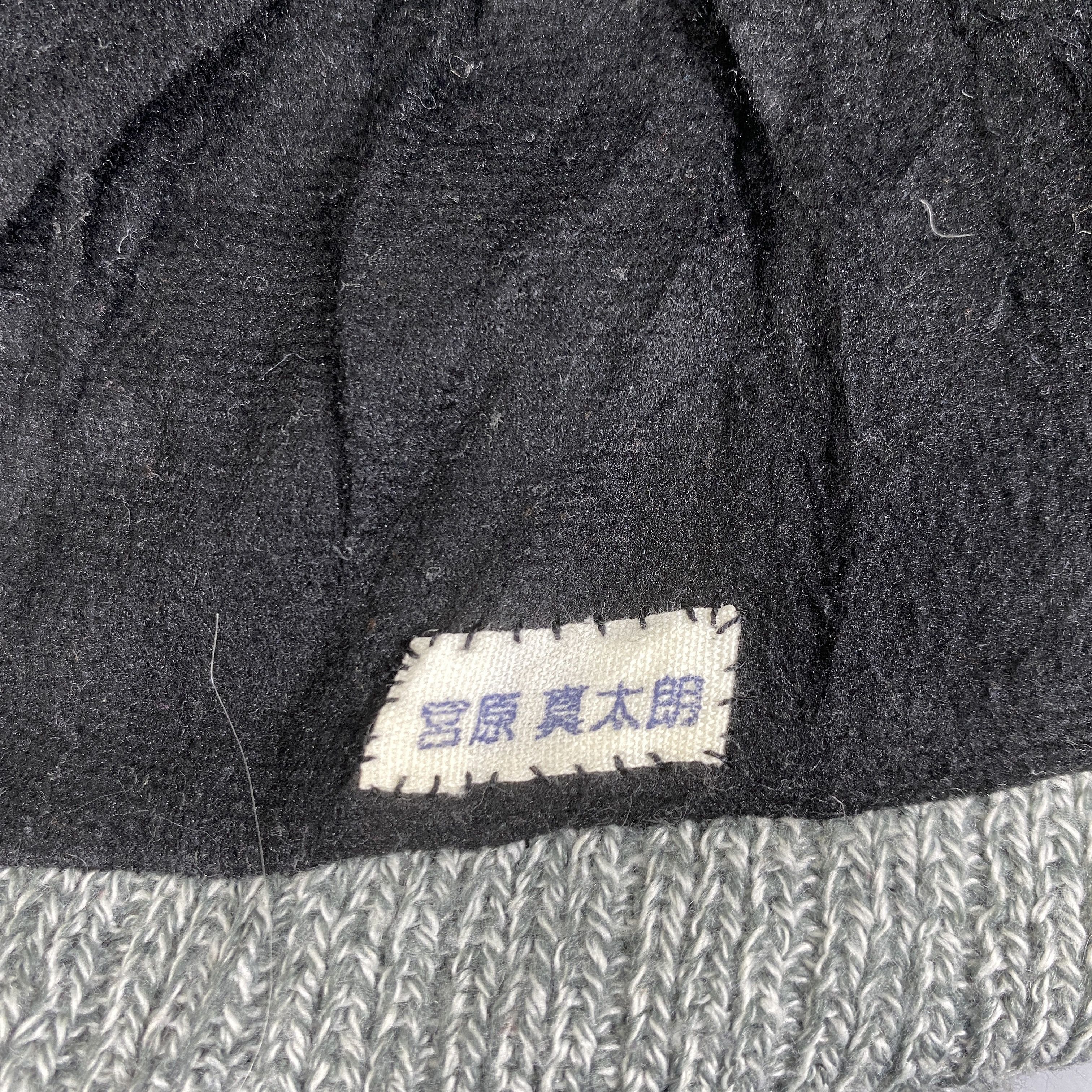 Japanese Brand GT Hawkins Snow Cap Beanie -BN694 Size ONE SIZE - 6 Thumbnail