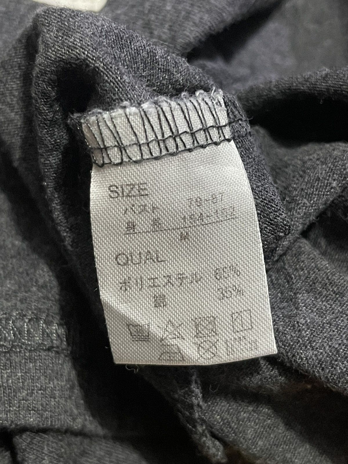 If Six Was Nine Y2K DENIM STYLE short sleeve tshirt VINTAGE style Size US M / EU 48-50 / 2 - 8 Thumbnail