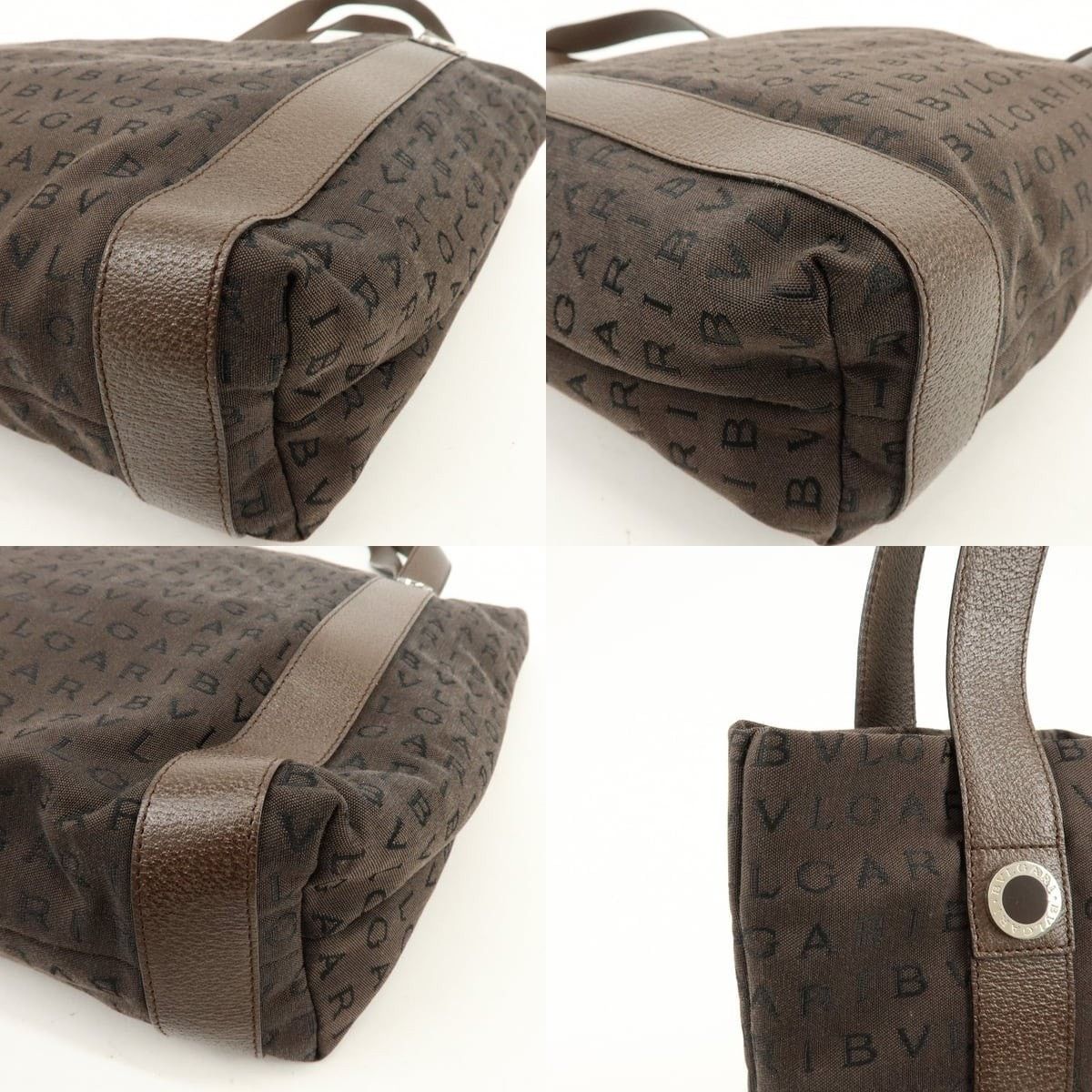 Bvlgari Bvlgari Logomania Canvas & Leather Tote Brown Size ONE SIZE - 5 Thumbnail