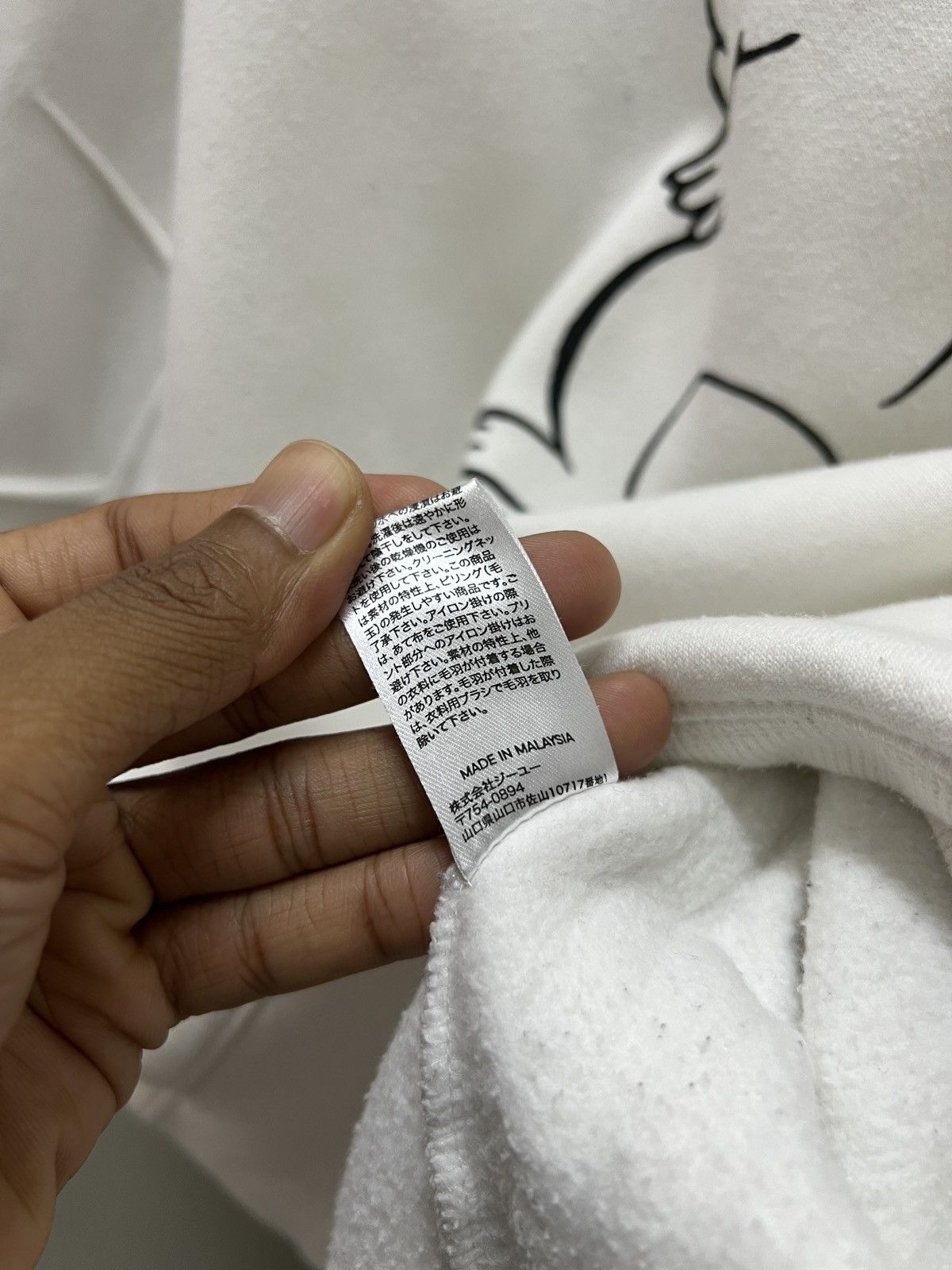 GU × Undercover Undercover Gu Ufo Hoodies Size US M / EU 48-50 / 2 - 11 Thumbnail
