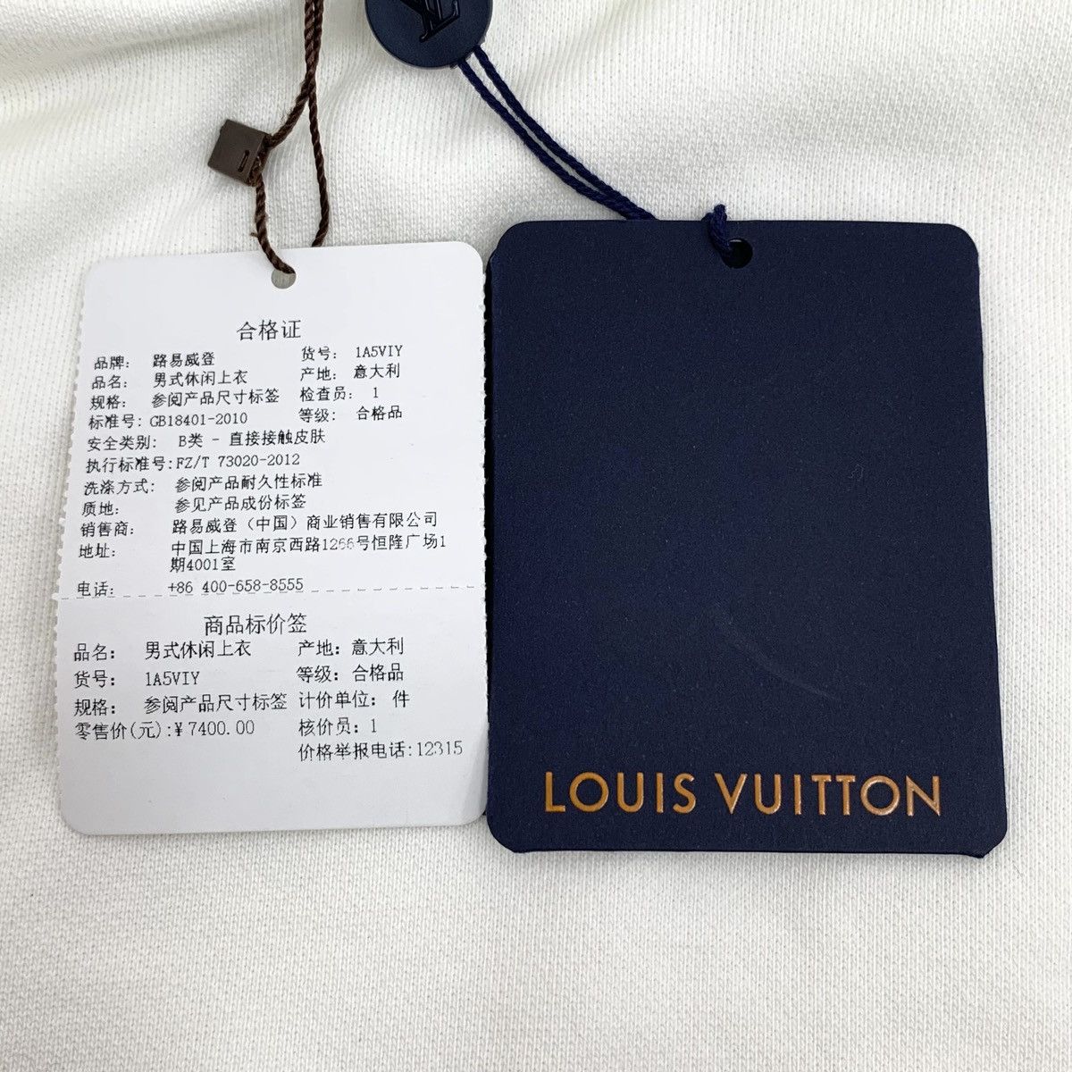 Louis Vuitton Louis Vuitton White Text Printed Hooded Sweatshirt K26WX Size US M / EU 48-50 / 2 - 6 Thumbnail