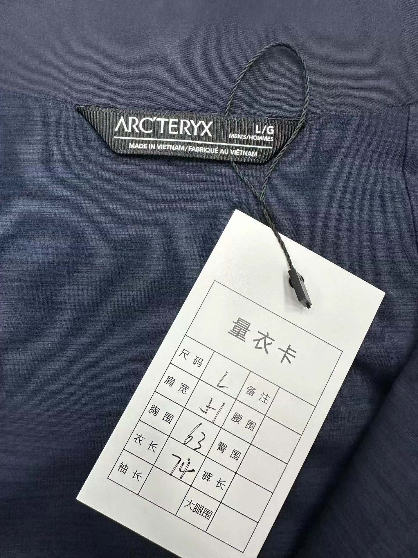 Arc'teryx Arcteryx Solano Jacket L New Size US L / EU 52-54 / 3 - 3 Thumbnail