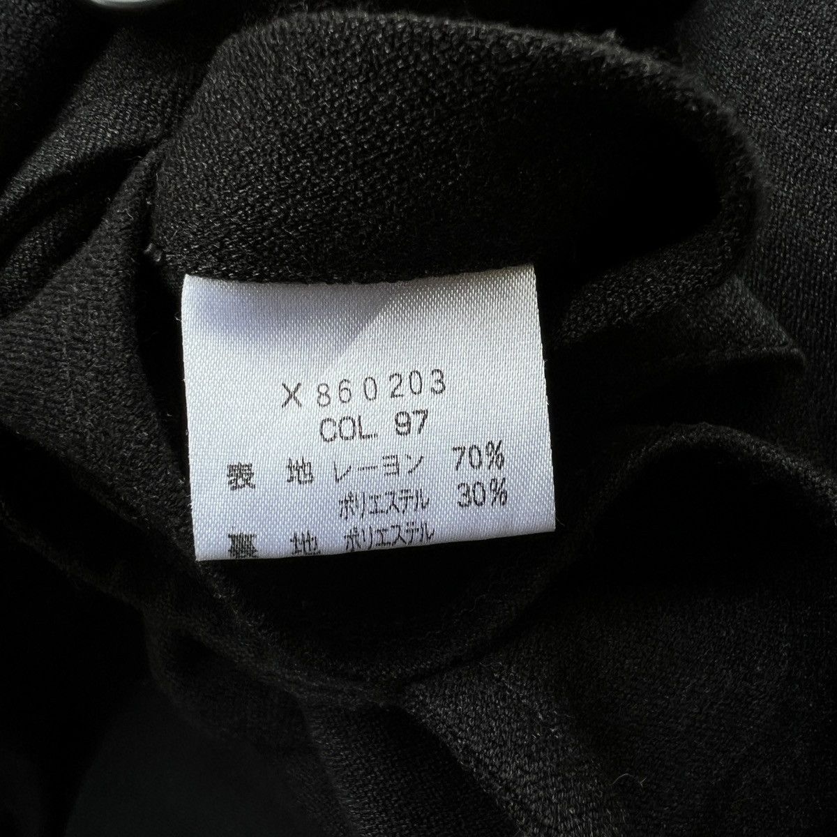 Yohji Yamamoto YOHJI YAMAMOTO AAR DURBAN RAYON POLYESTER SHIRT CHORE JACKET Size US M / EU 48-50 / 2 - 9 Thumbnail