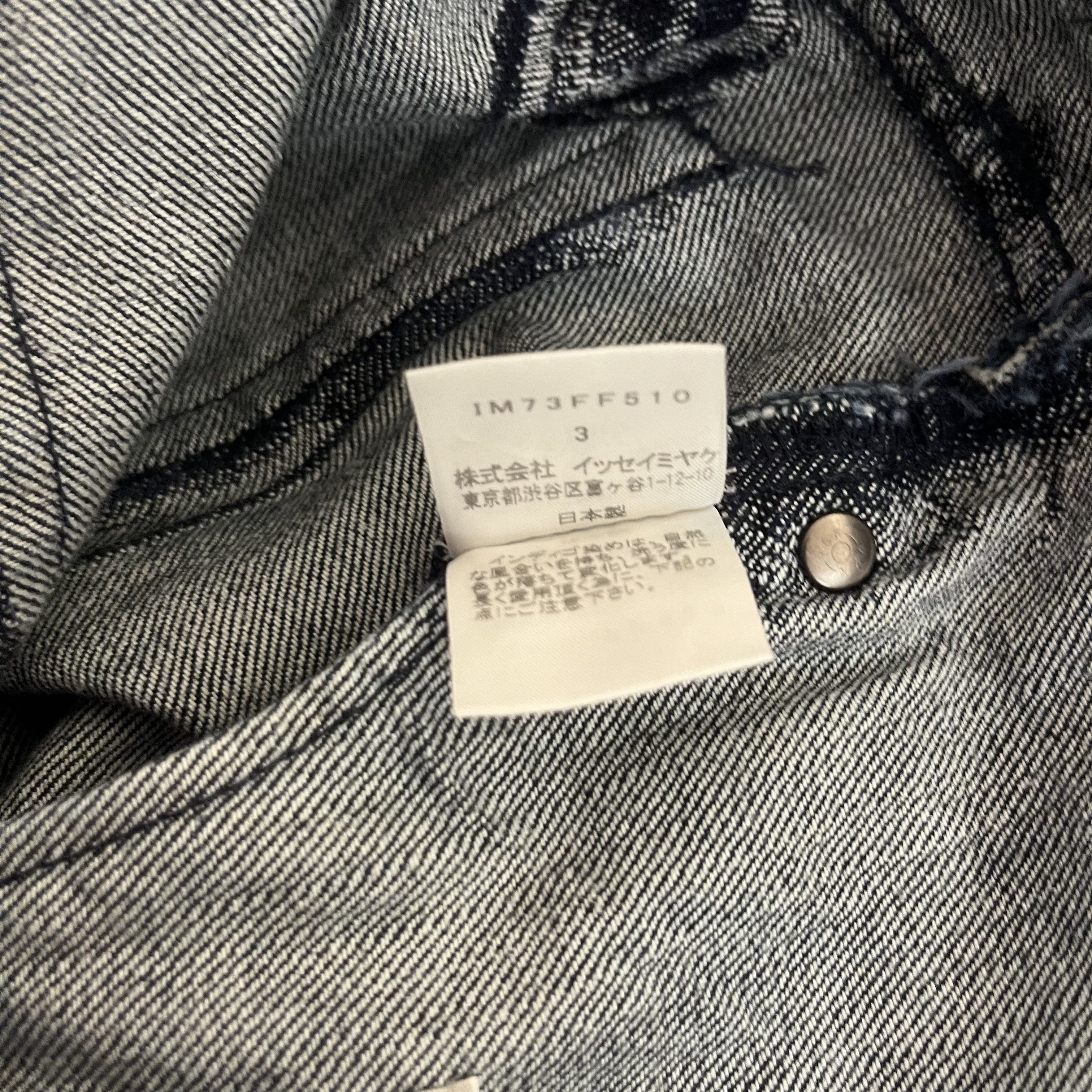 Issey Miyake Issey Miyake APOC Texture Denim Size US 30 / EU 46 - 10 Thumbnail