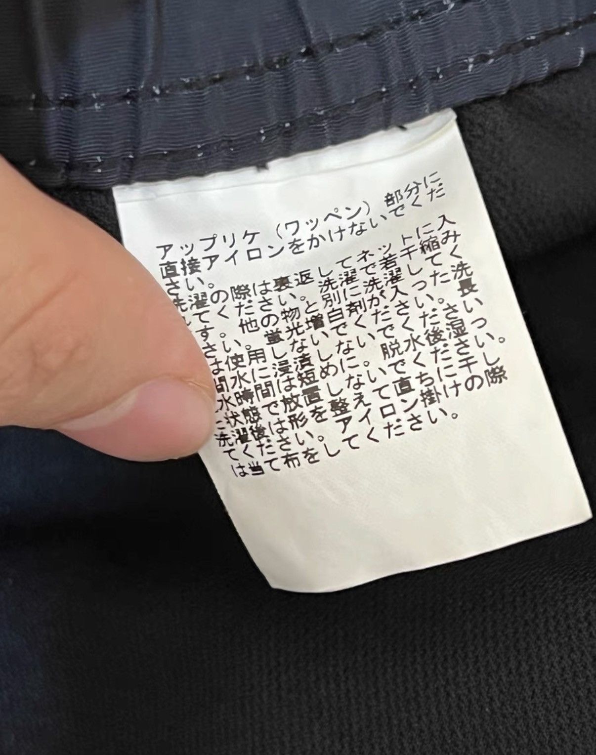 Bape BAPE OG Nigo Era, Meteor Shower Print Co-branded Shorts Size US 38 / EU 54 - 5 Thumbnail