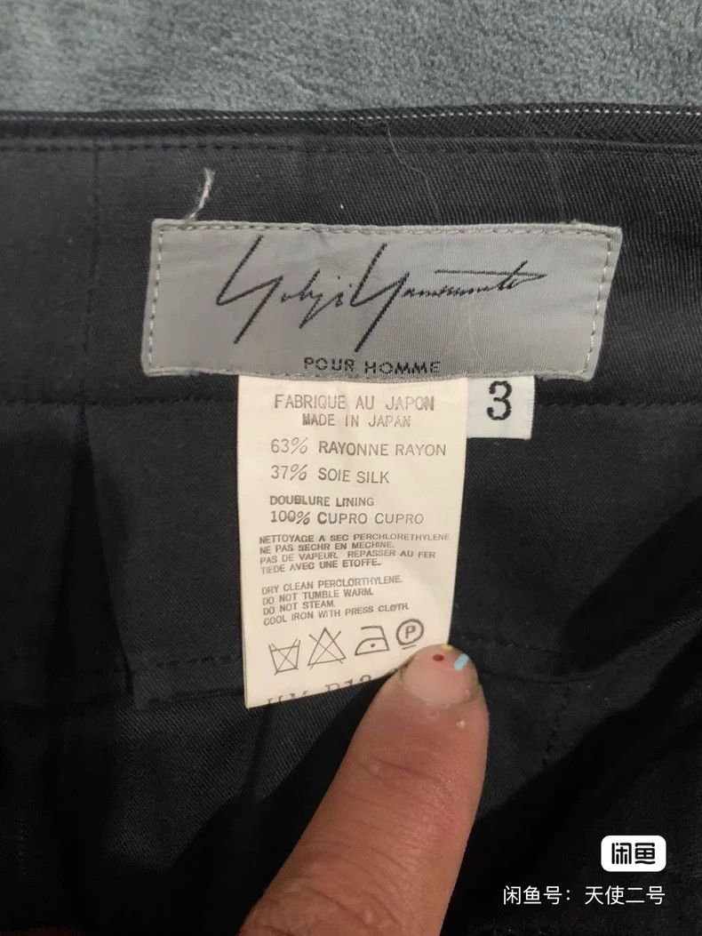 Yohji Yamamoto Yohji Yamamoto size 3 2002aw Pina Bausch Striped Wide Leg T Size US 28 / EU 44 - 5 Thumbnail