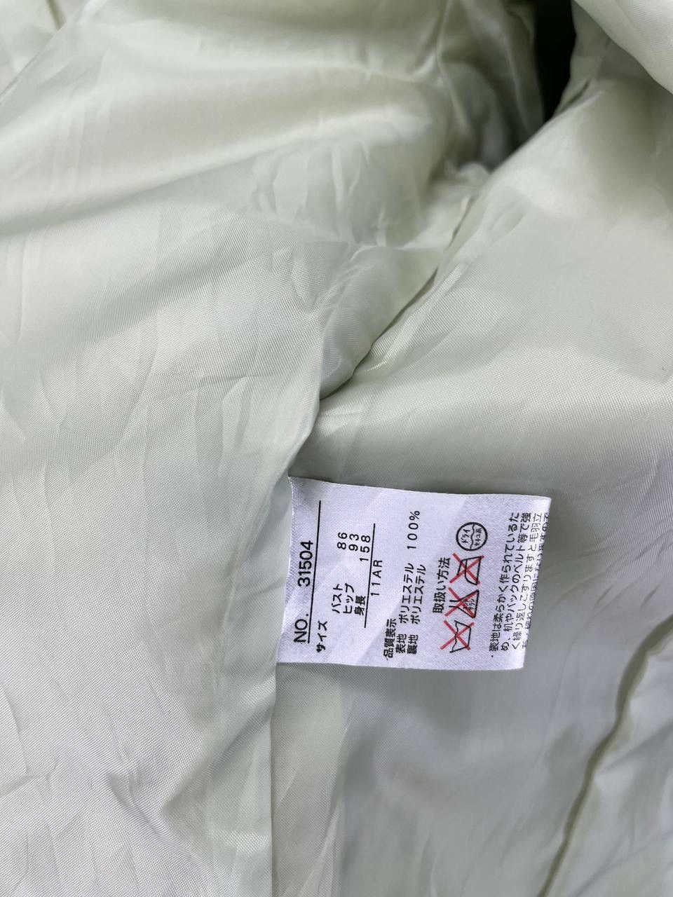 Japanese Brand IY Grace by Issey Miyake Cardigan Jacket Size M / US 6-8 / IT 42-44 - 8 Thumbnail