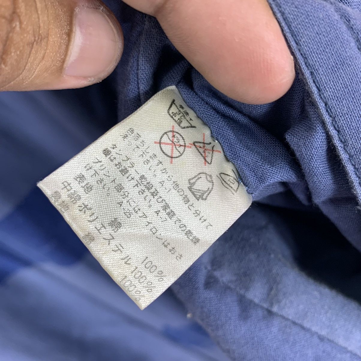 Issey Miyake VINTAGE 80s ISSEY MIYAKE IS LABEL INDIGO DENIM BORO JACKET Size US XL / EU 56 / 4 - 22 Thumbnail