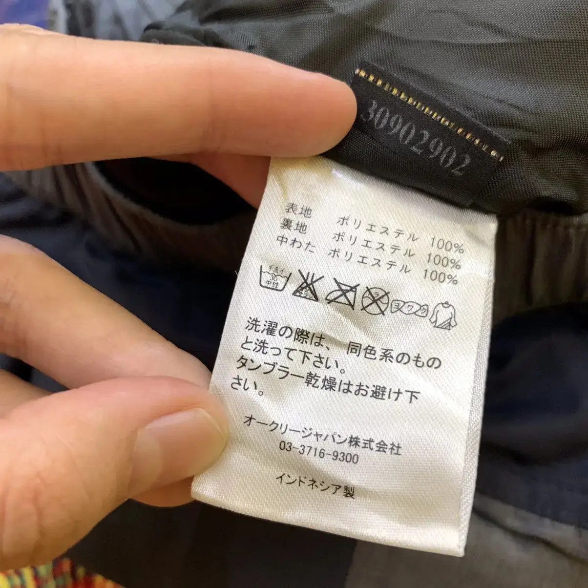 Oakley Vintage OAKLEY Gorp Core Technical Skull Logo Pant Trouser Size US 30 / EU 46 - 9 Thumbnail