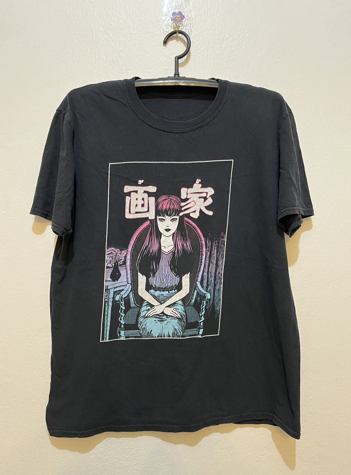 Anime Junji Ito Collection Size US L / EU 52-54 / 3 - 1 Thumbnail