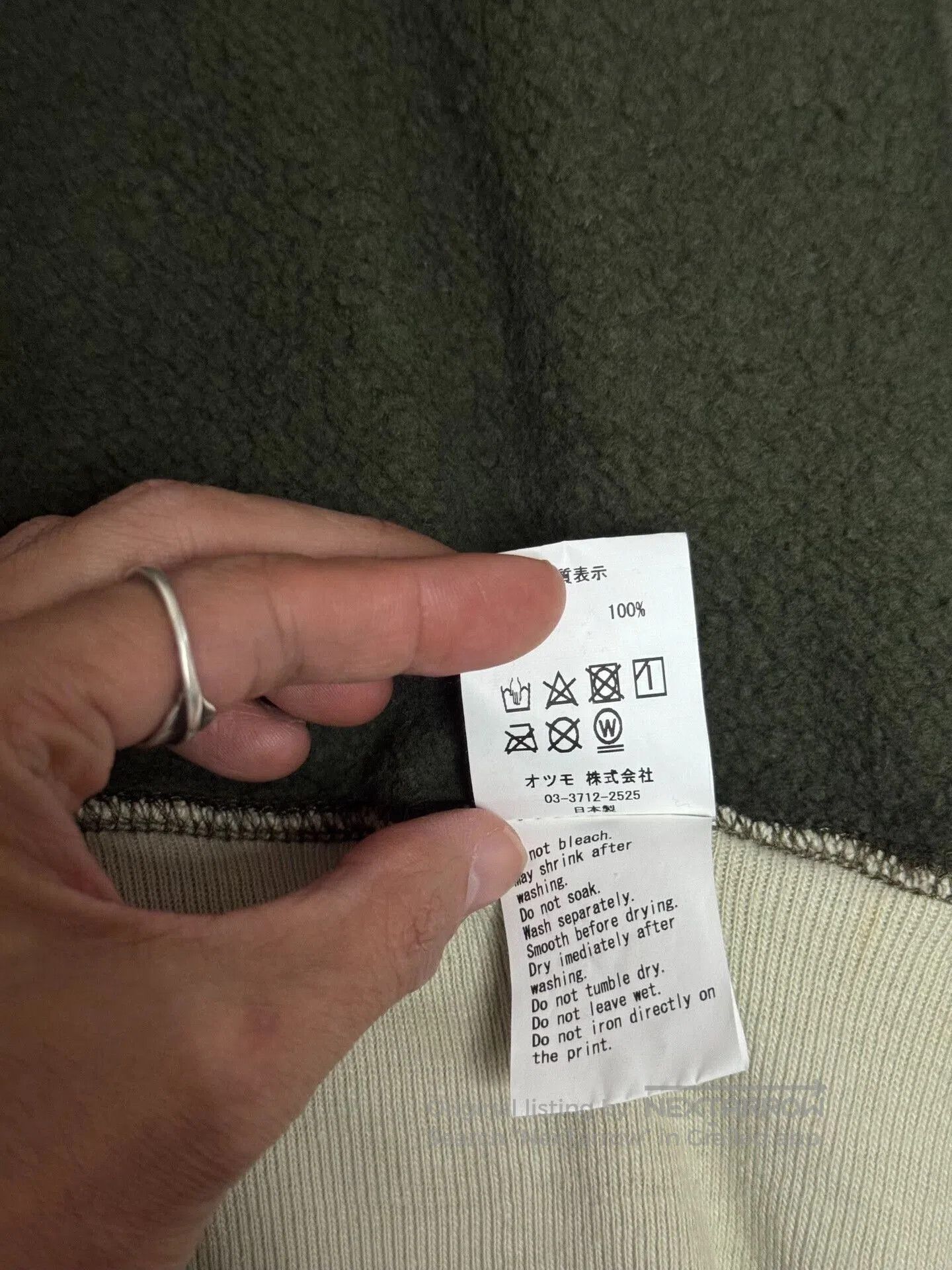 Human Made human made vintage graphic sweatshirt. Size US L / EU 52-54 / 3 - 5 Thumbnail